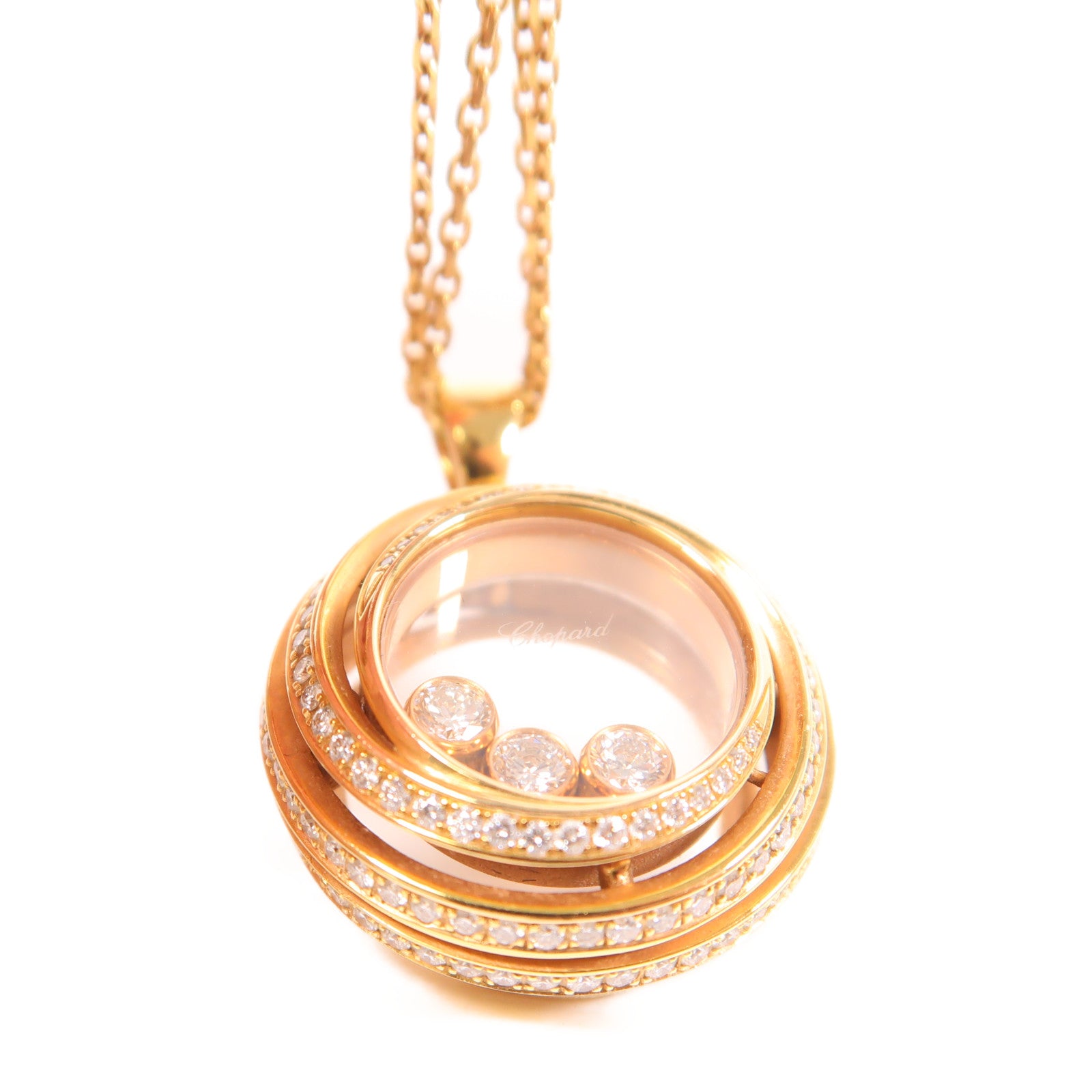 Chopard (PRICE DOWN) Happy Diamond Necklace 799217-5003 18K Pink Gold