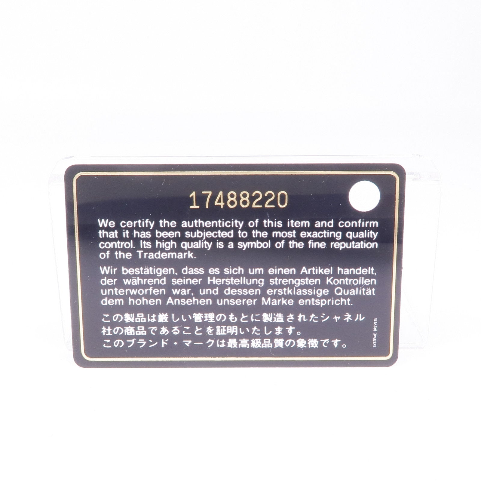 CHANEL 牛皮皮革Cambon Wallet銀扣錢包