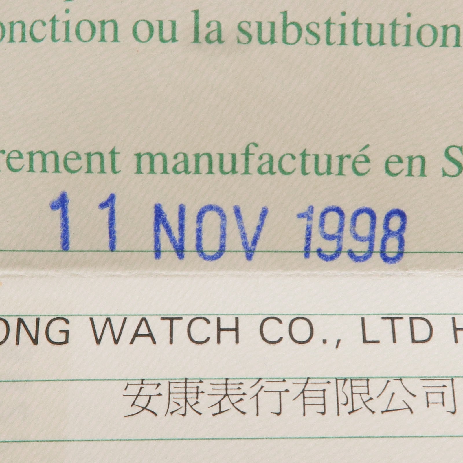 ROLEX Submariner Date 16610