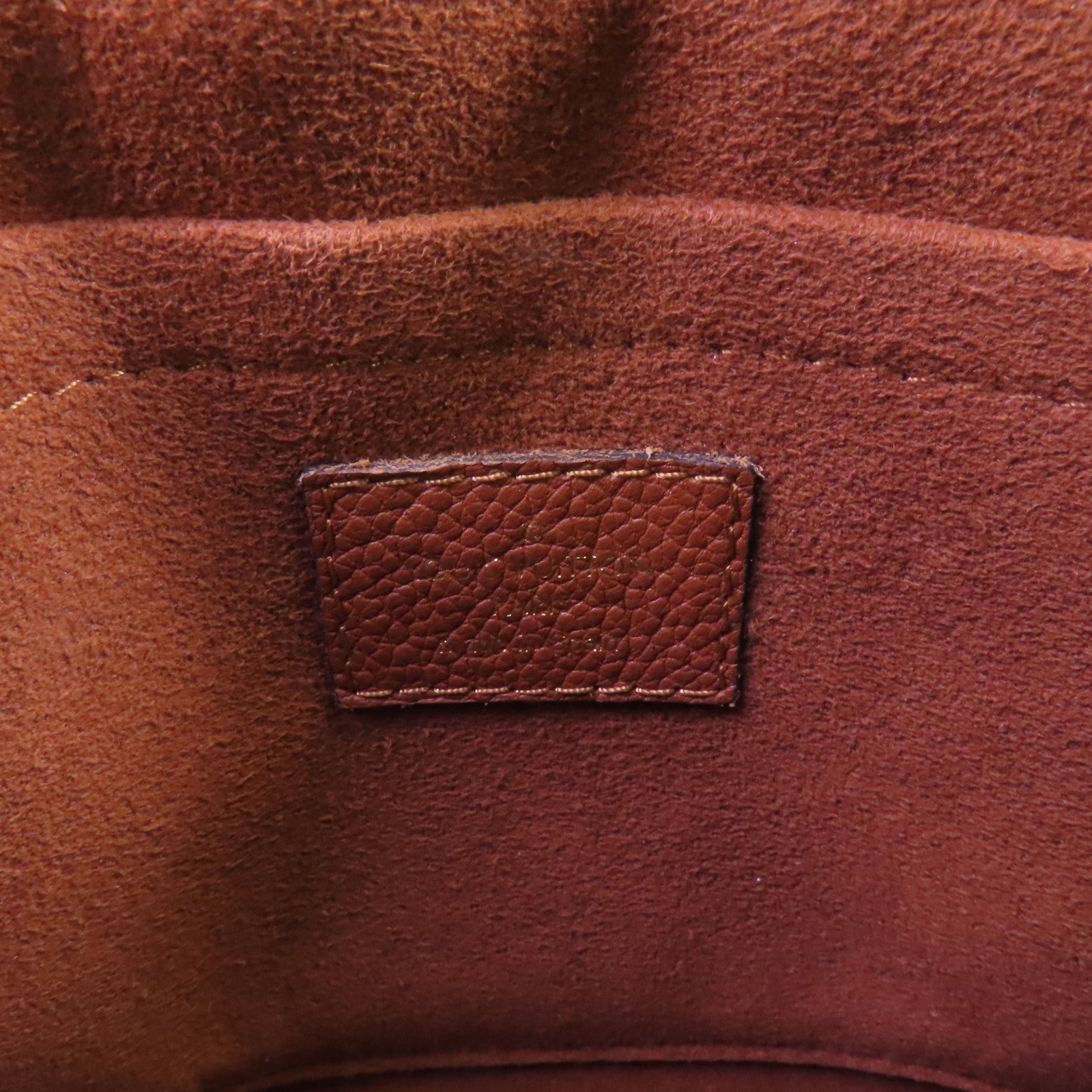 LOUIS VUITTON Monogram Saint Placide金扣鏈帶肩背袋