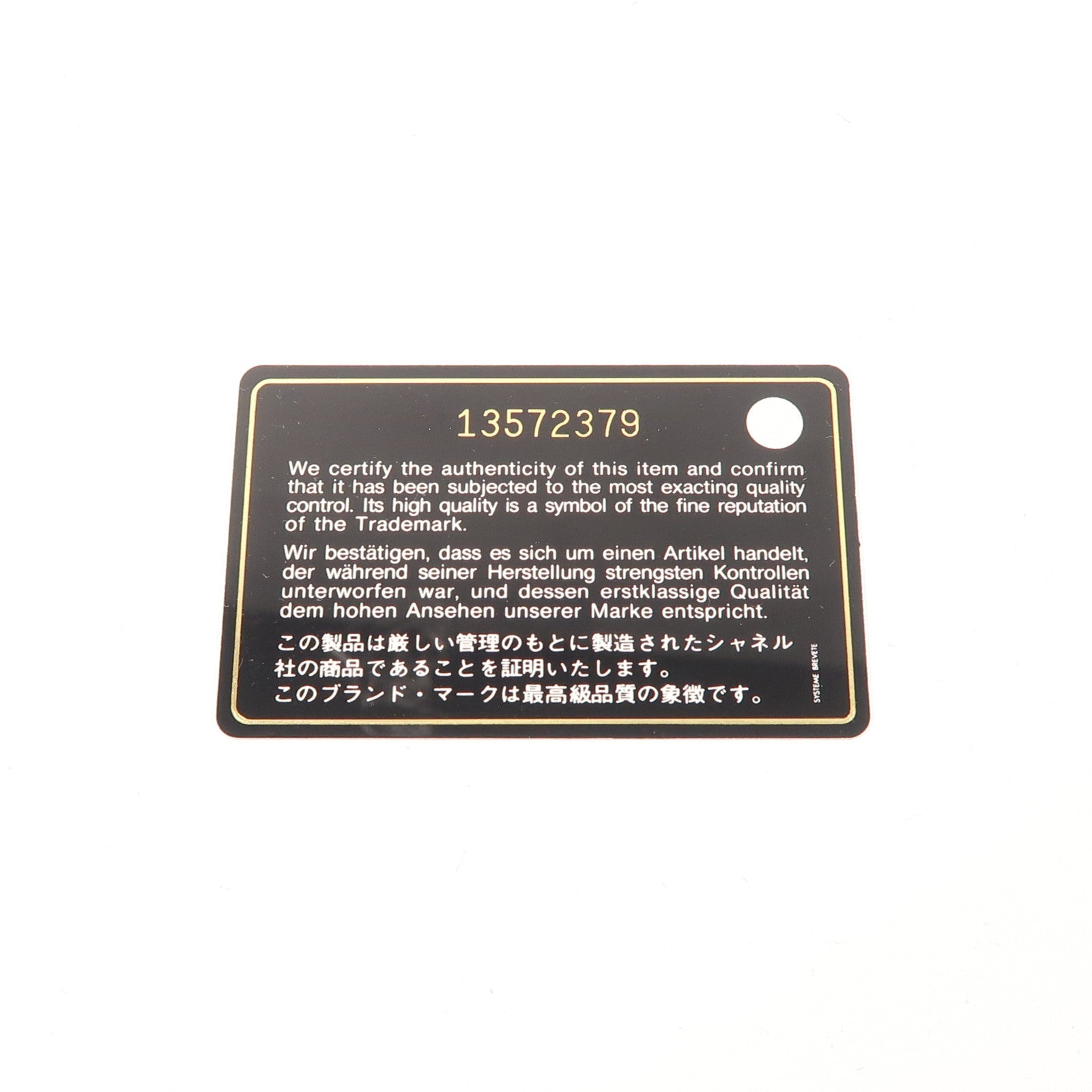 CHANEL 牛皮皮革Large Classic銀扣鏈帶肩背袋