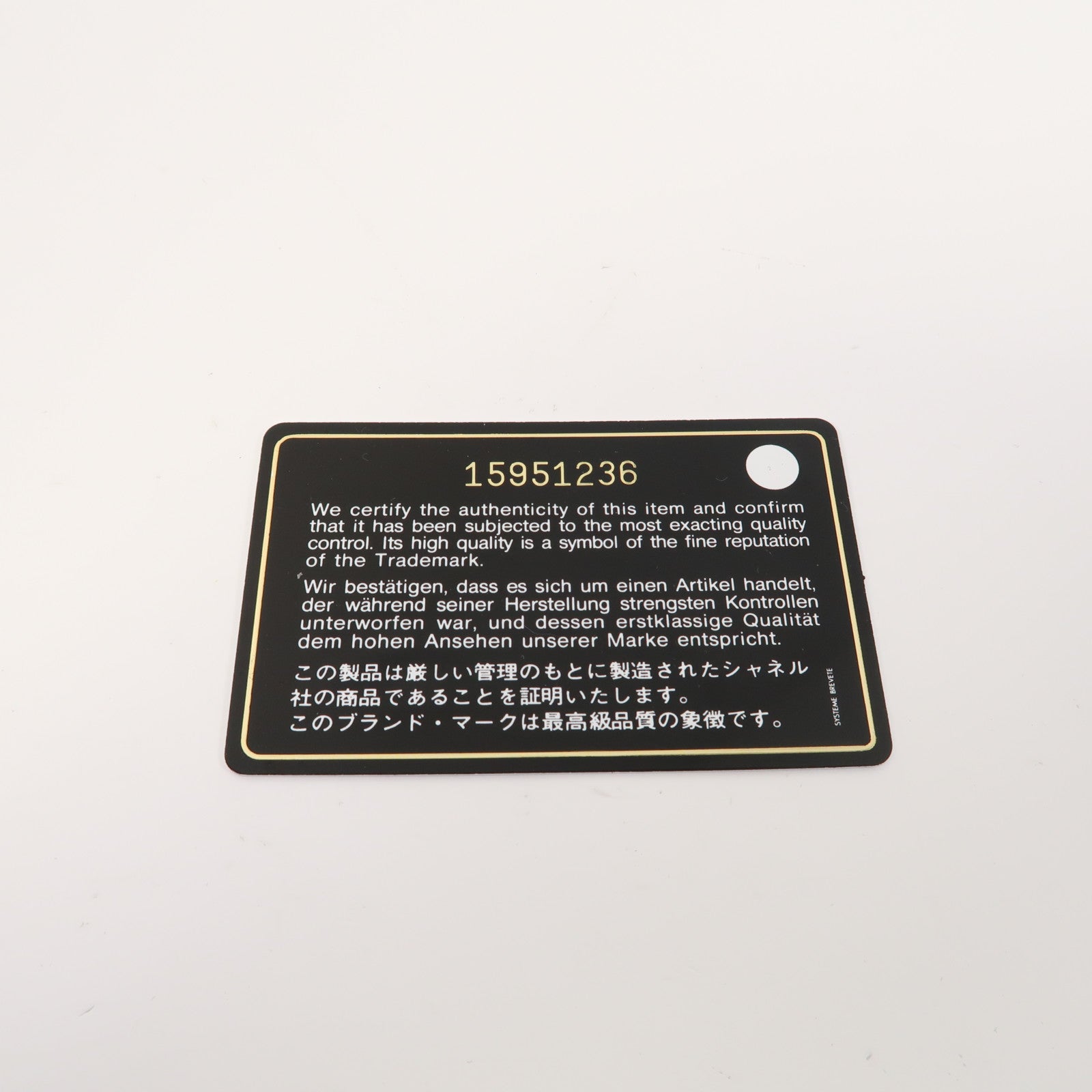 CHANEL 菱格Caviar皮革Shoulder Bag銀扣鏈帶肩背袋黑色
