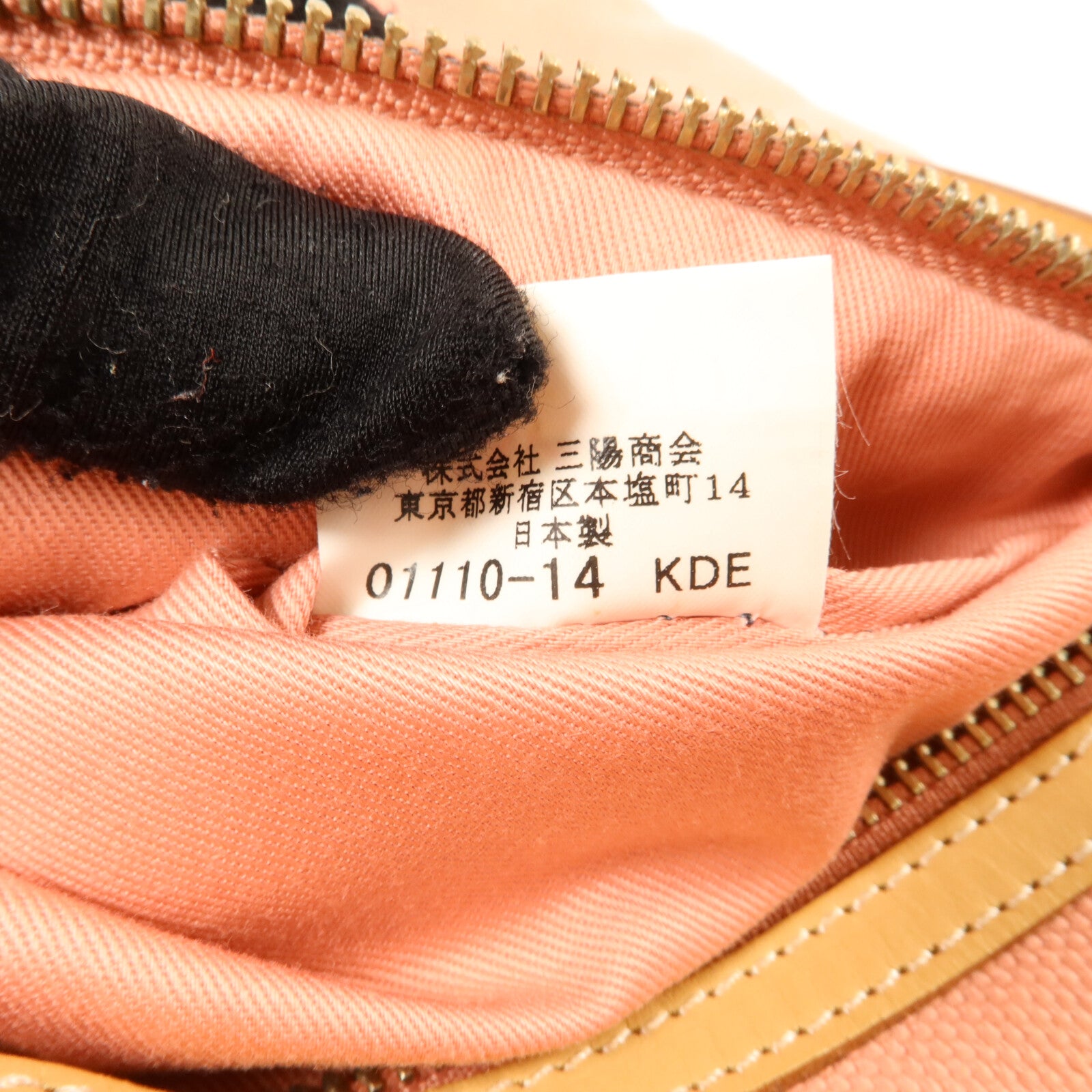 BURBERRY 帆布Crossbody Bag肩背袋