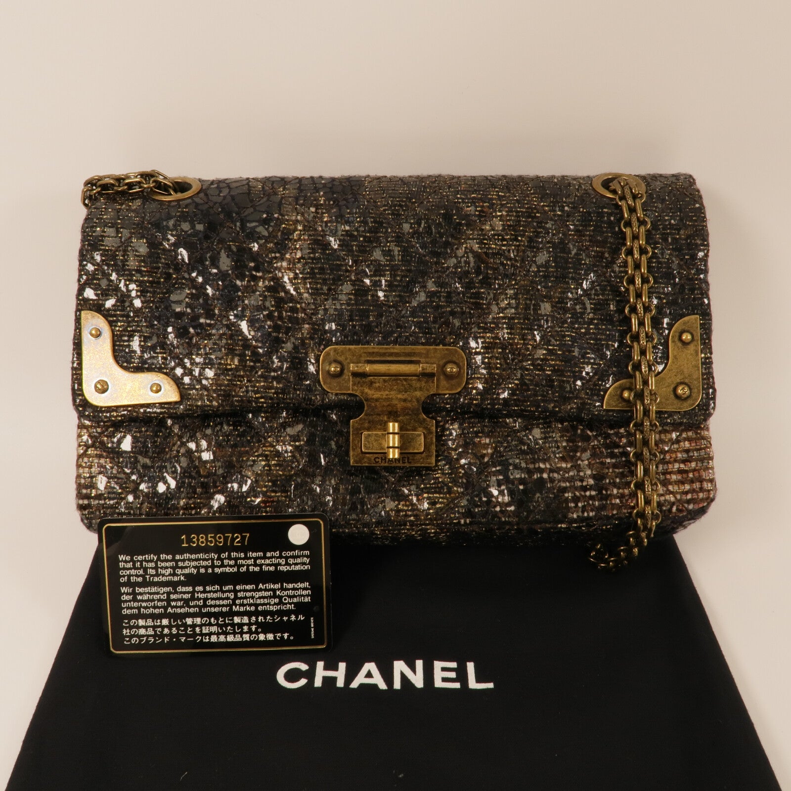 CHANEL Tweed Shanghai Icons Flap Bag鏈帶肩背袋