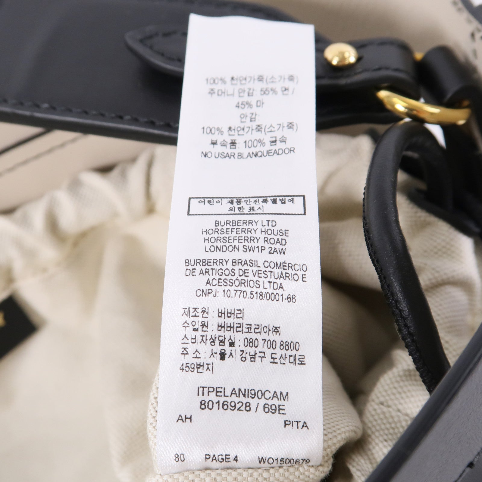 BURBERRY 牛皮皮革Foster Bucket Bag肩背袋