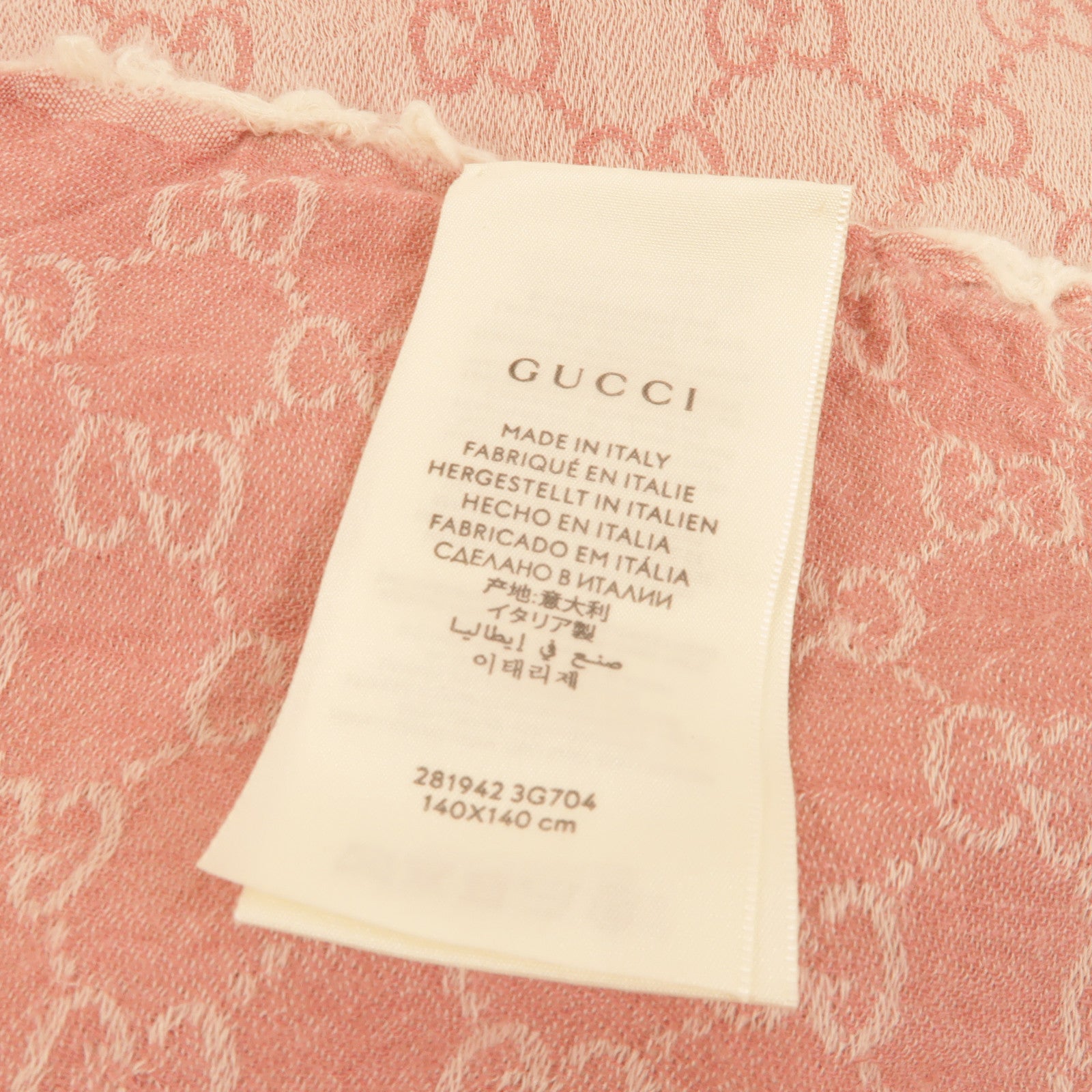 GUCCI 羊毛Scarf絲巾 140x140