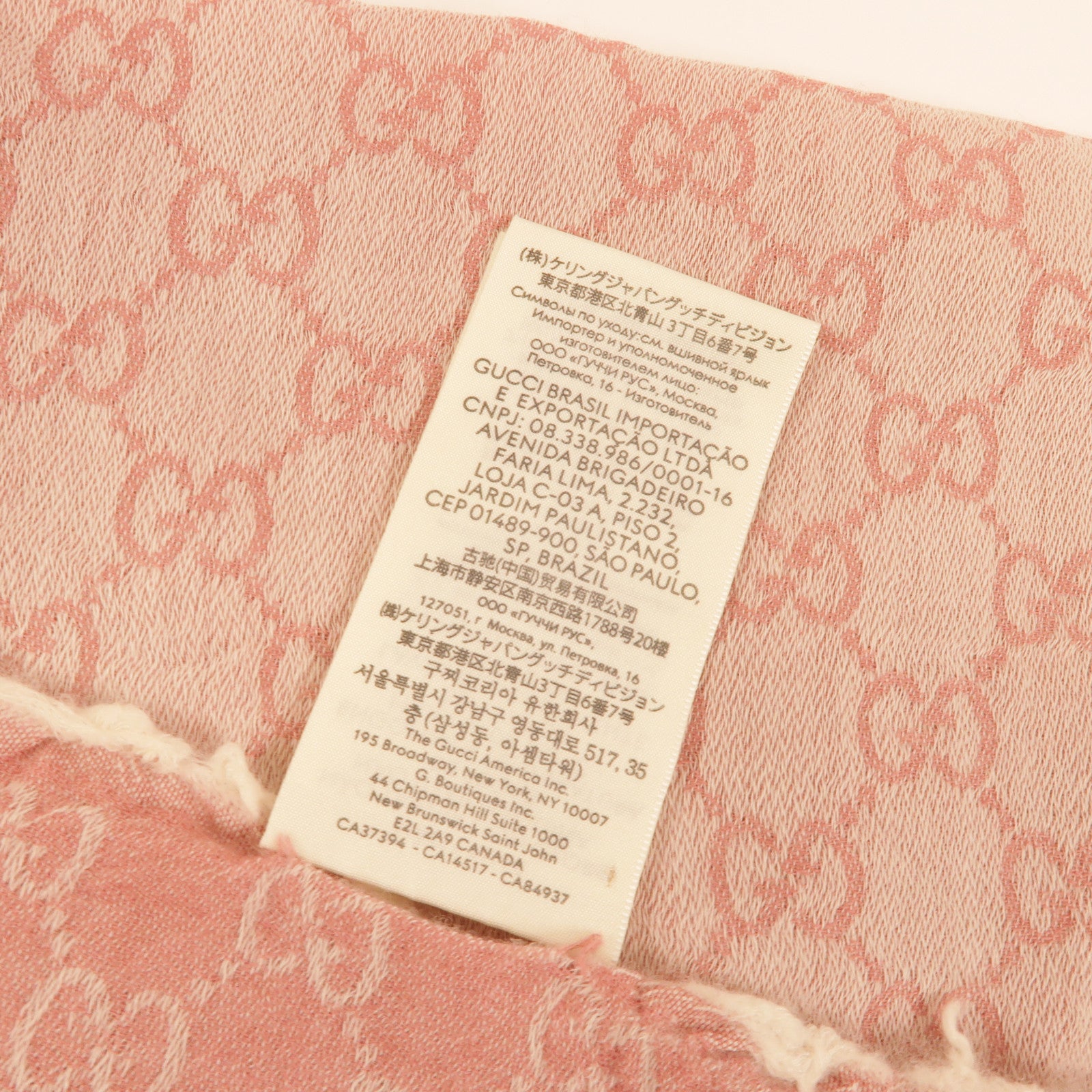 GUCCI 羊毛Scarf絲巾 140x140