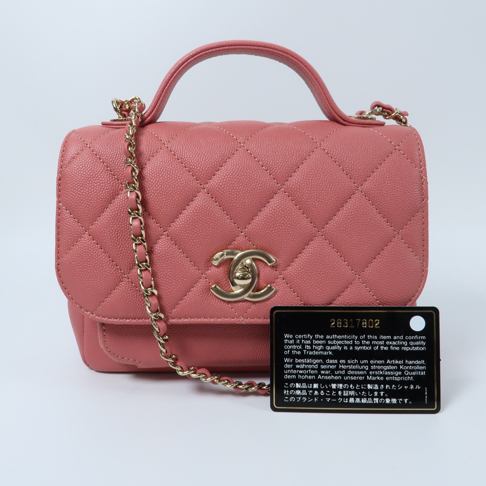 CHANEL 牛皮皮革Affinity Business Bag金扣鏈帶手挽肩背兩用袋