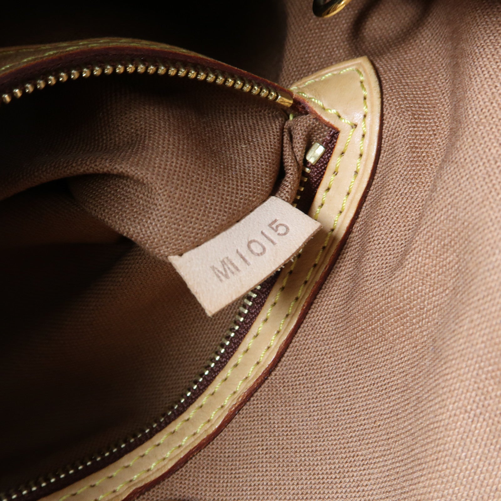 LOUIS VUITTON Monogram Batignolles Vertical金扣肩背袋啡色