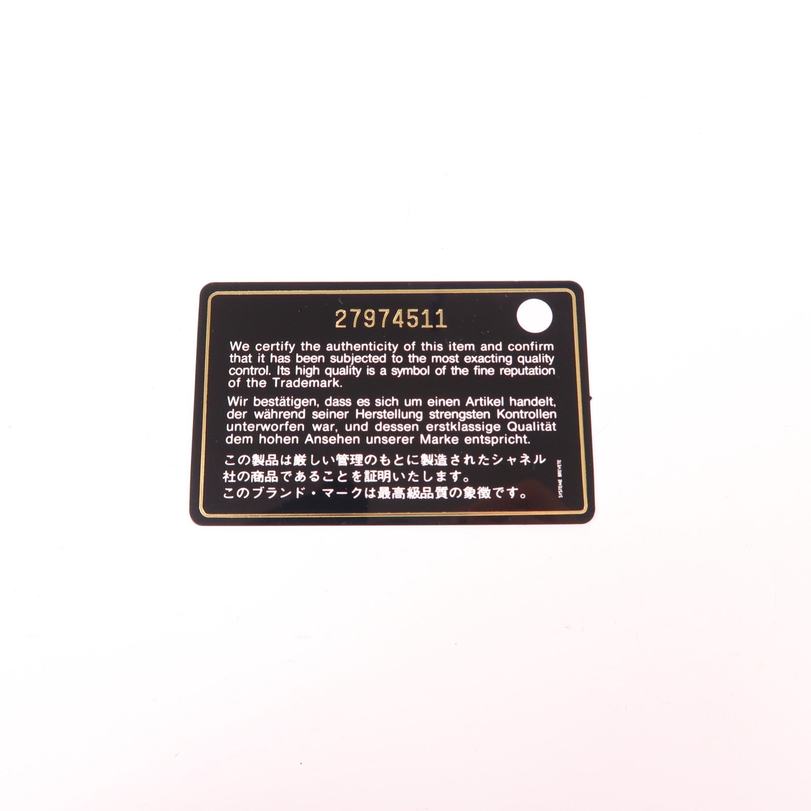 CHANEL 牛皮皮革Boy WOC Wallet On Chain金扣鏈帶肩背袋