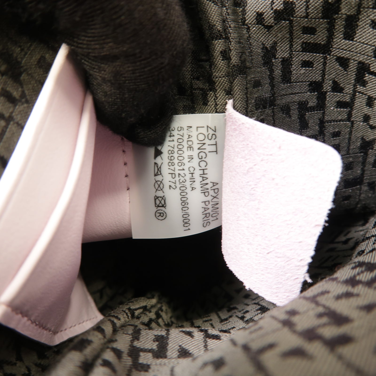 Longchamp 牛皮皮革Shoulder Bag銀扣肩背袋粉紅色