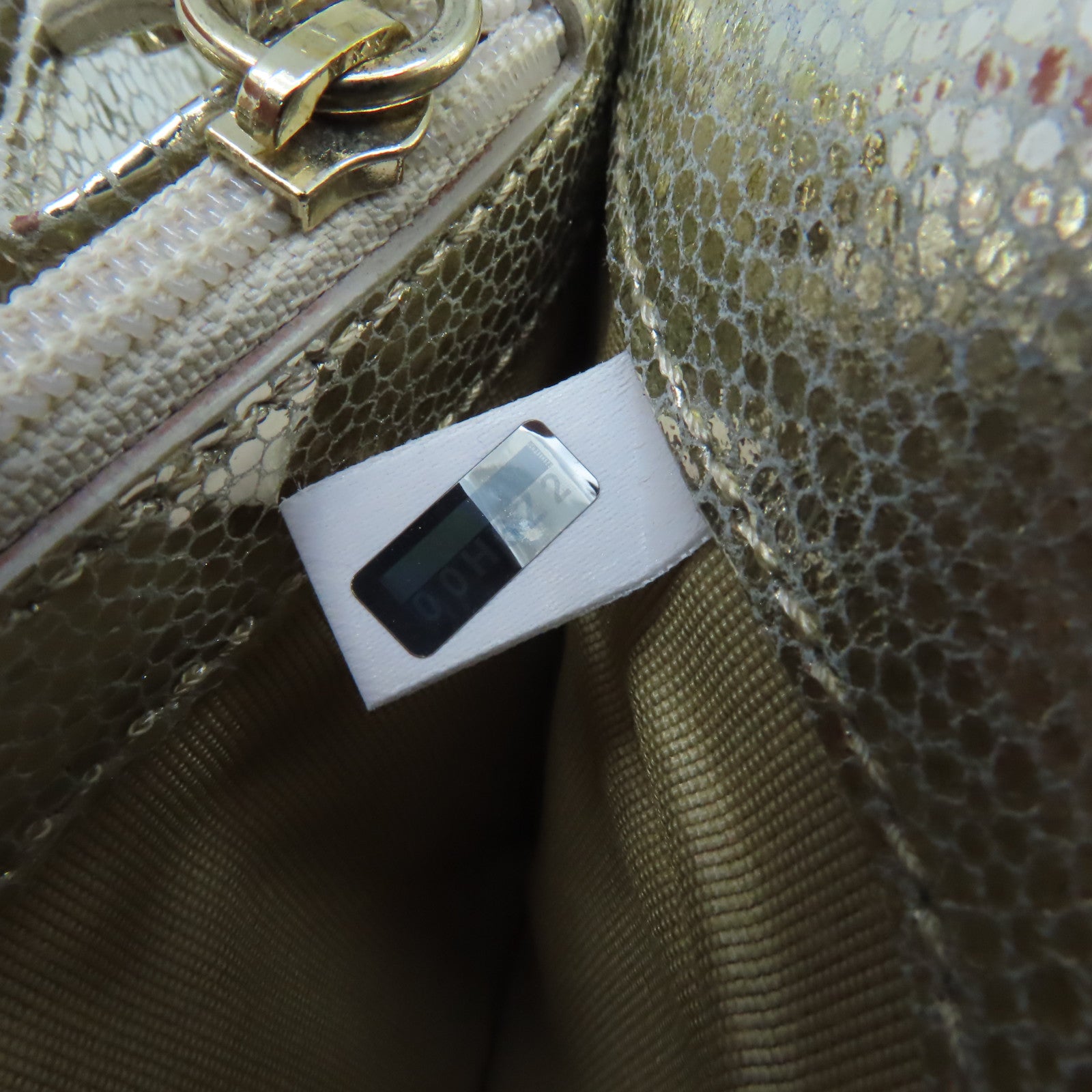 JIMMY CHOO 【激減優惠】金蔥粉Glitter Clutch手拿包金色