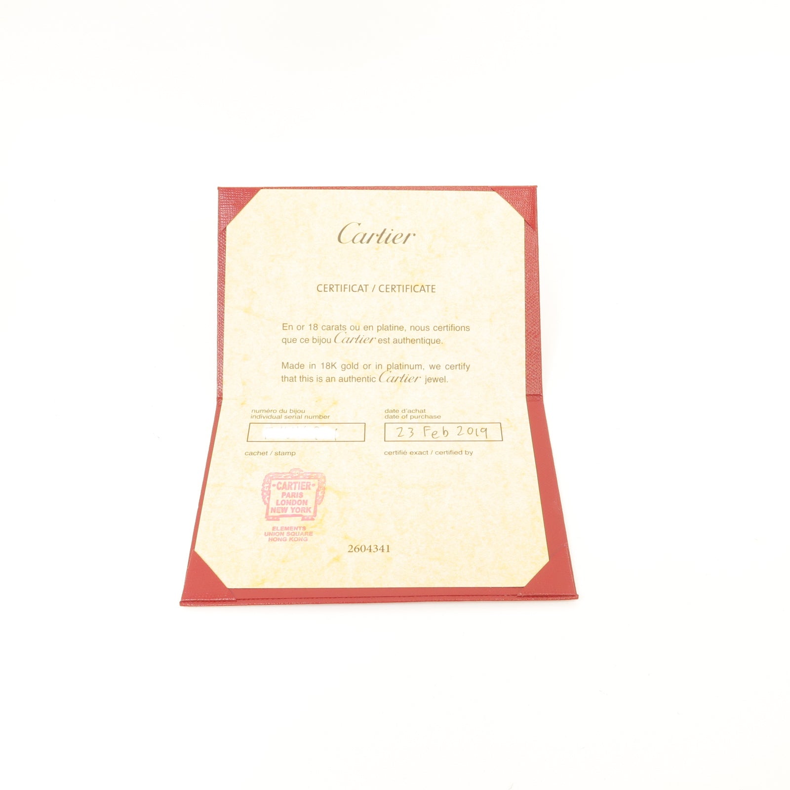 CARTIER 【激減優惠】18K黃金Juste Un Clou Bangle手鐲金色Cartier#15