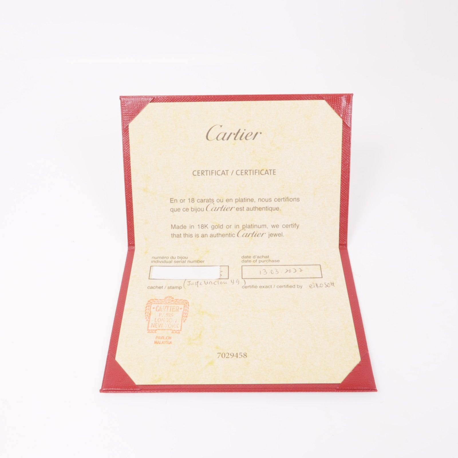 CARTIER 18K黃金Juste Un Clou手鐲