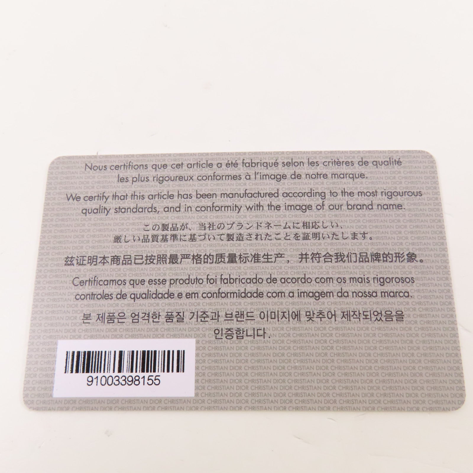 Dior 羊皮皮革Lady Dior Mini金扣手挽肩背兩用袋