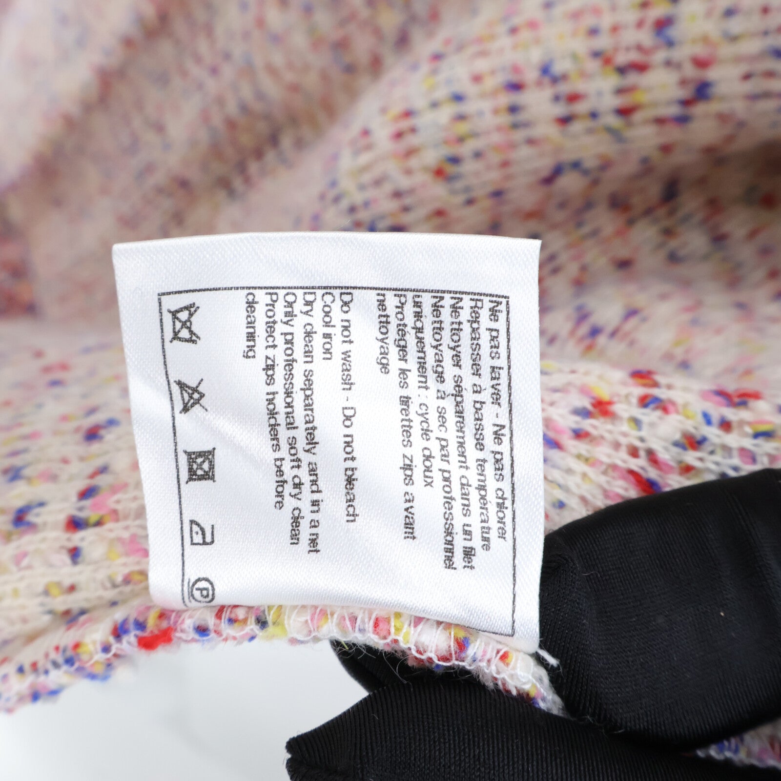 CHANEL Tweed Jacket外套