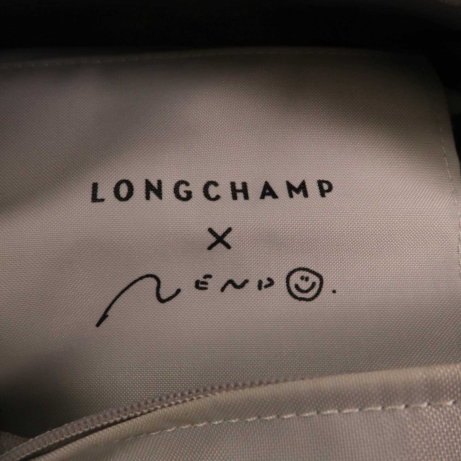 Longchamp 尼龍Le Pliage Nendo銀扣手挽袋