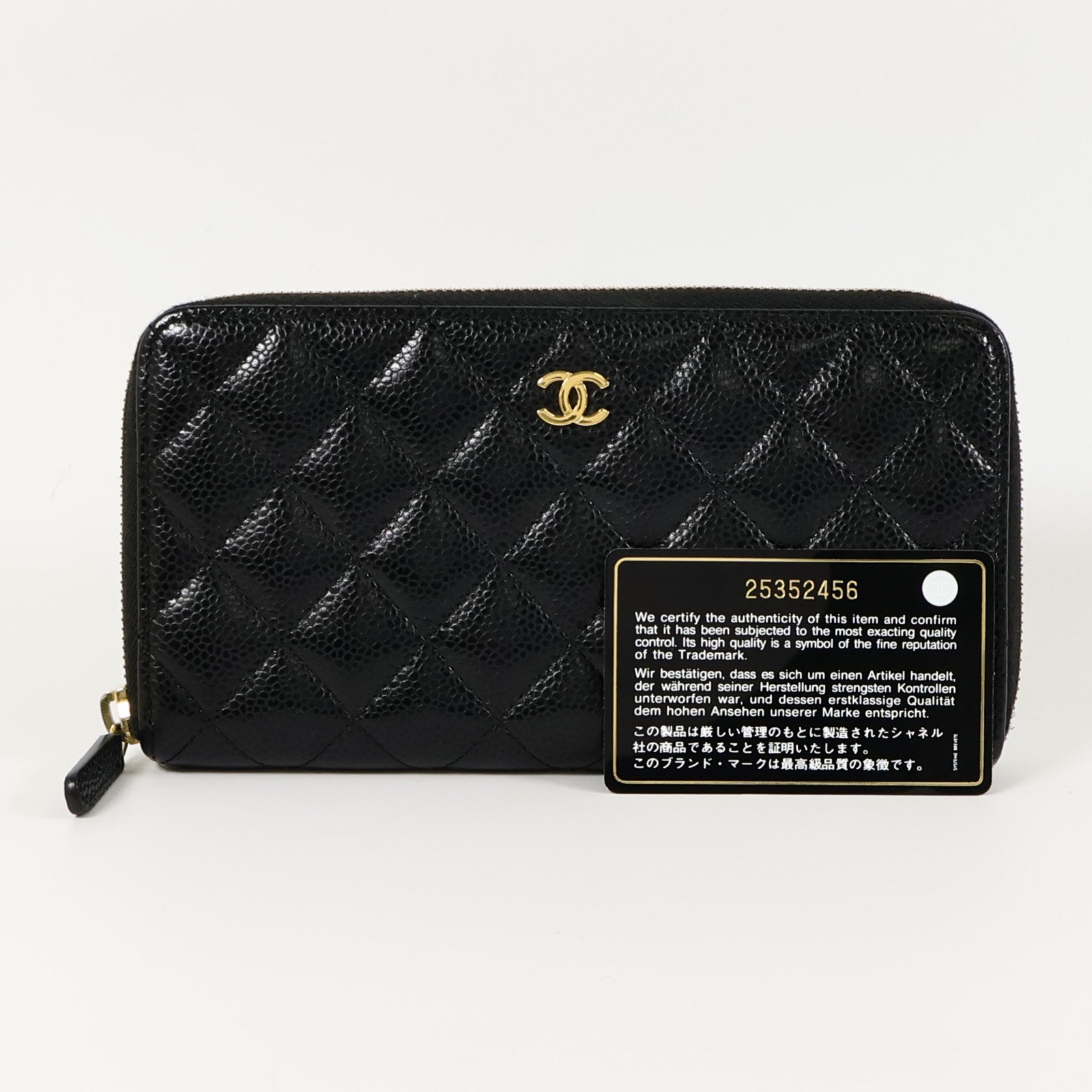 CHANEL 牛皮皮革Classic Long Zipped Wallet長錢包