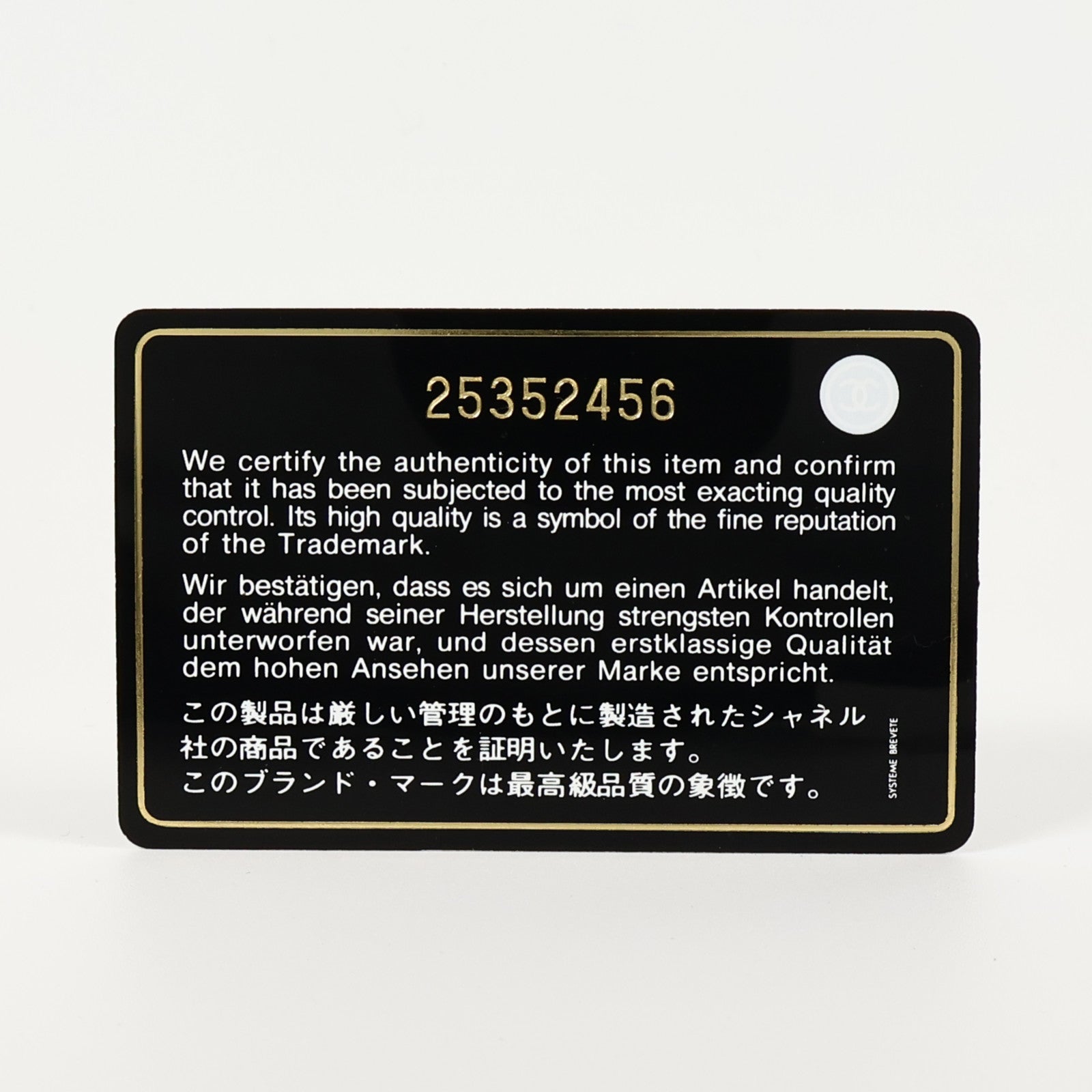 CHANEL 牛皮皮革Classic Long Zipped Wallet長錢包
