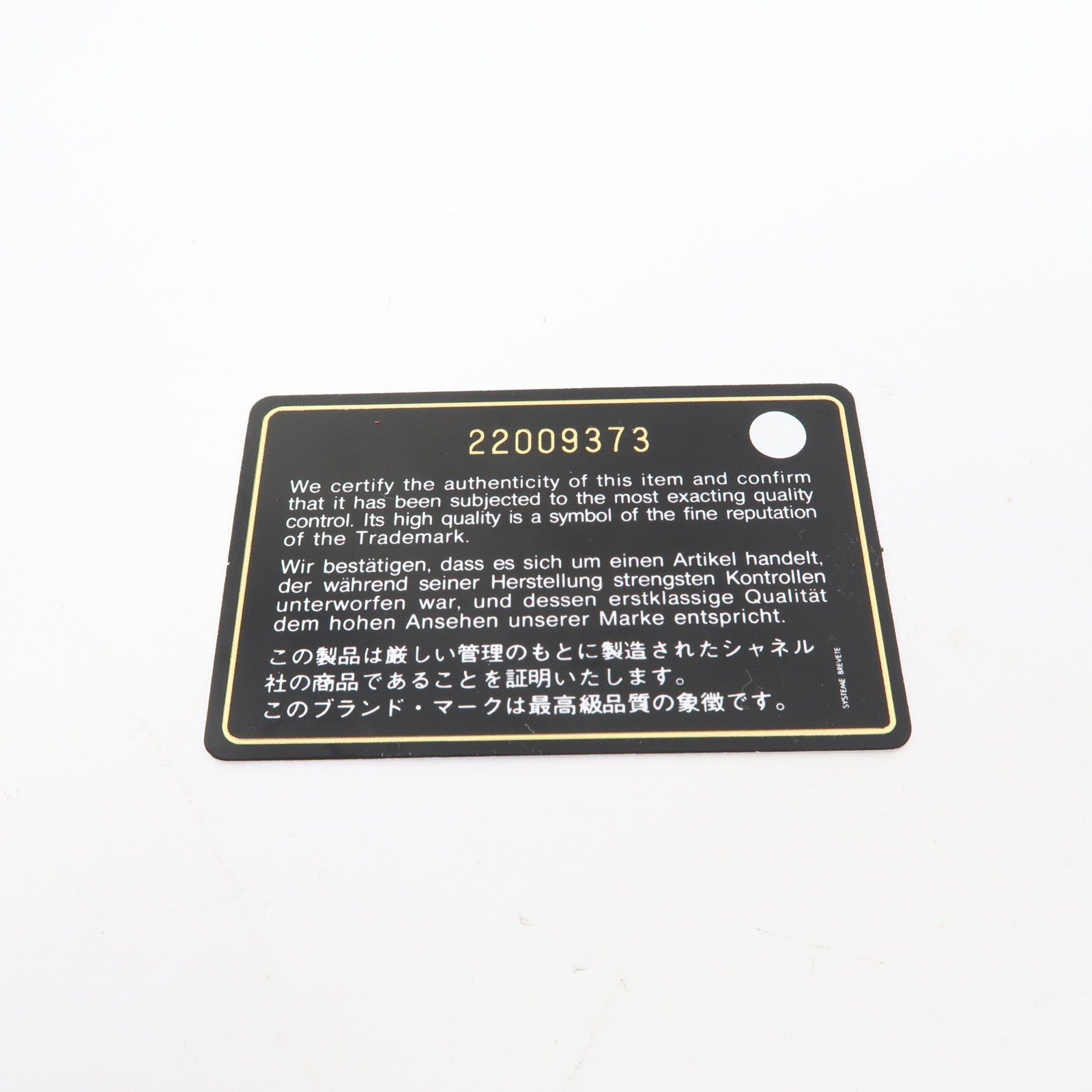 CHANEL 菱格牛皮皮革Wallet銀扣長錢包紫色