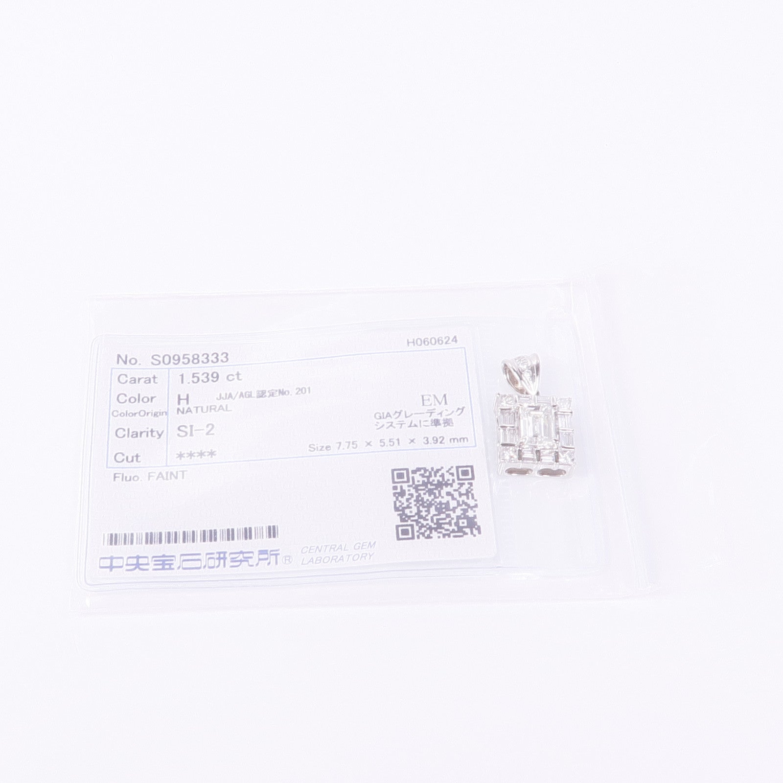JEWELRY 【激減優惠】PT900鉑金Diamond Pendant Top鑽石吊墜