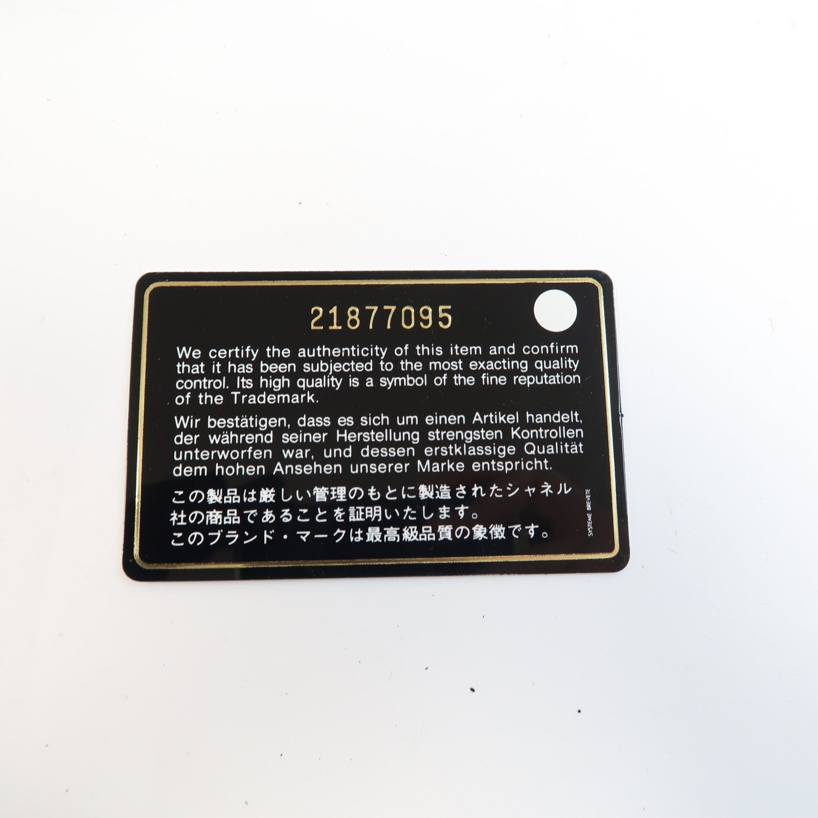 CHANEL 菱格Caviar皮革Wallet銀扣短錢包綠色