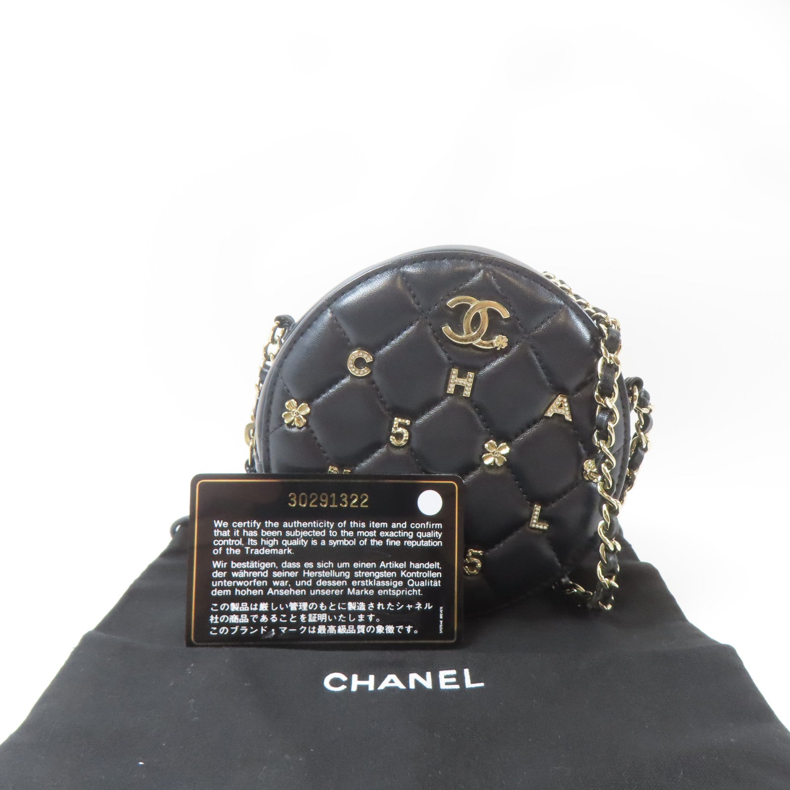 CHANEL 菱格羊皮皮革Chain Shoulder Bag金扣鏈帶肩背袋黑色
