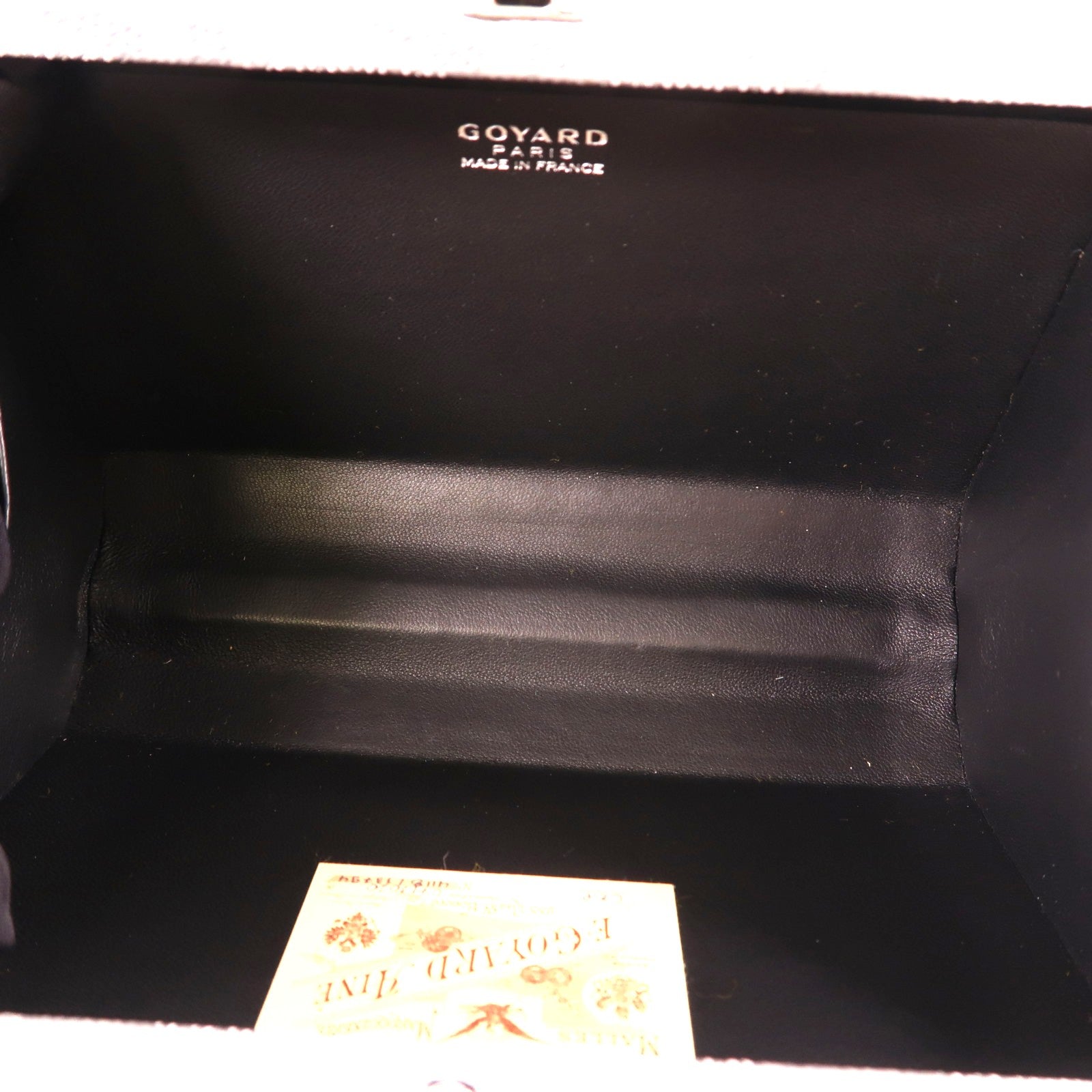 GOYARD 【激減優惠】塗層帆布Minaudiere Trunk Bag銀扣肩背袋