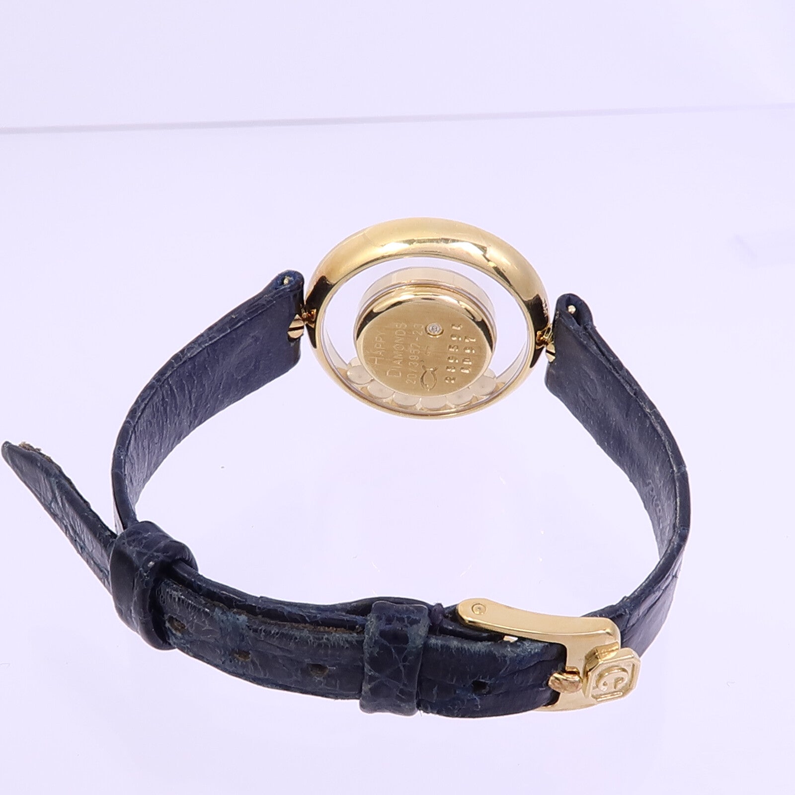 Chopard Happy Diamond 20/3957-32