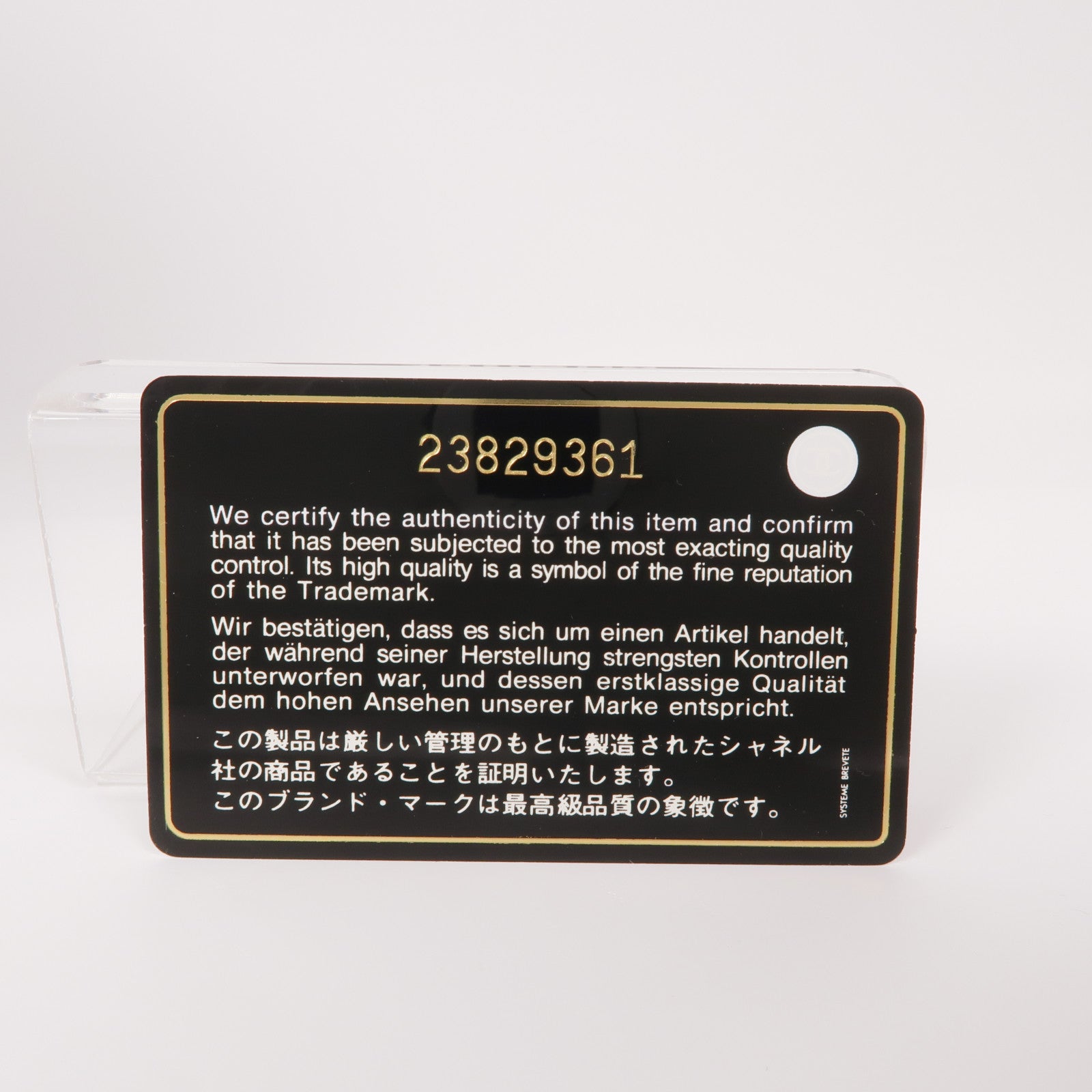 CHANEL 牛皮皮革Neo Executive 2way Shoulder Bag金扣手挽肩背兩用袋