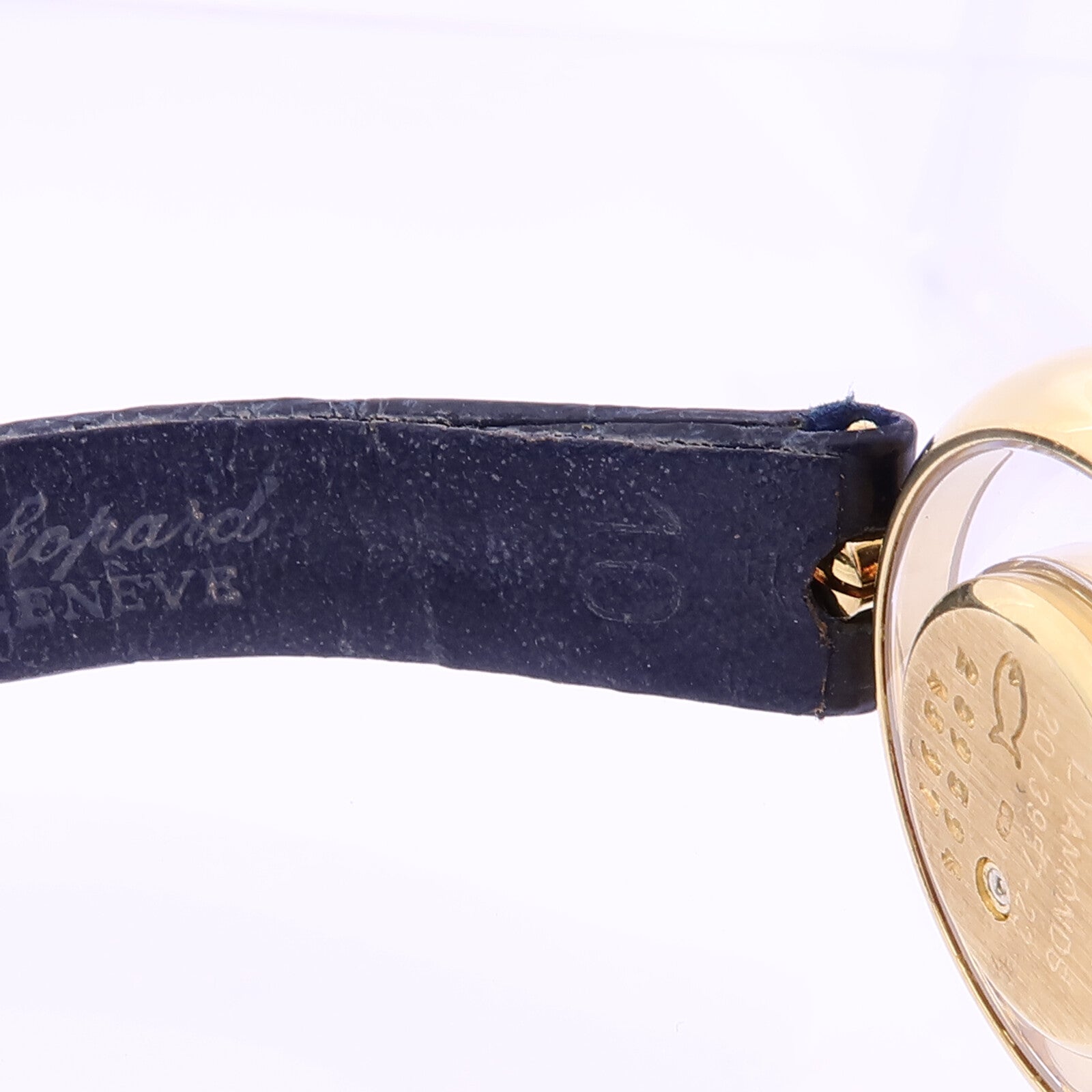 Chopard Happy Diamond 20/3957-32