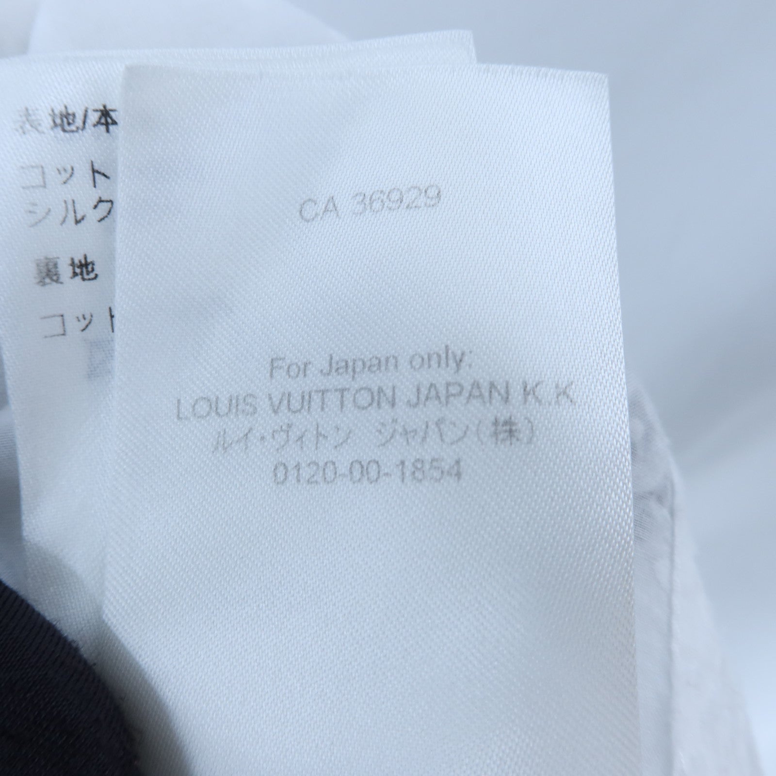 LOUIS VUITTON Cotton/Silk Monogram Sleeveless Shirt Blouse Top上衣