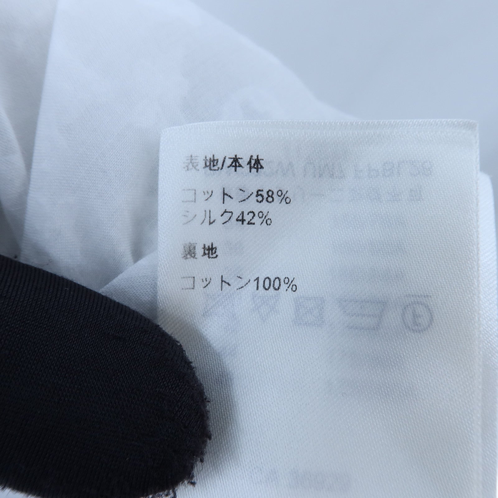 LOUIS VUITTON Cotton/Silk Monogram Sleeveless Shirt Blouse Top上衣