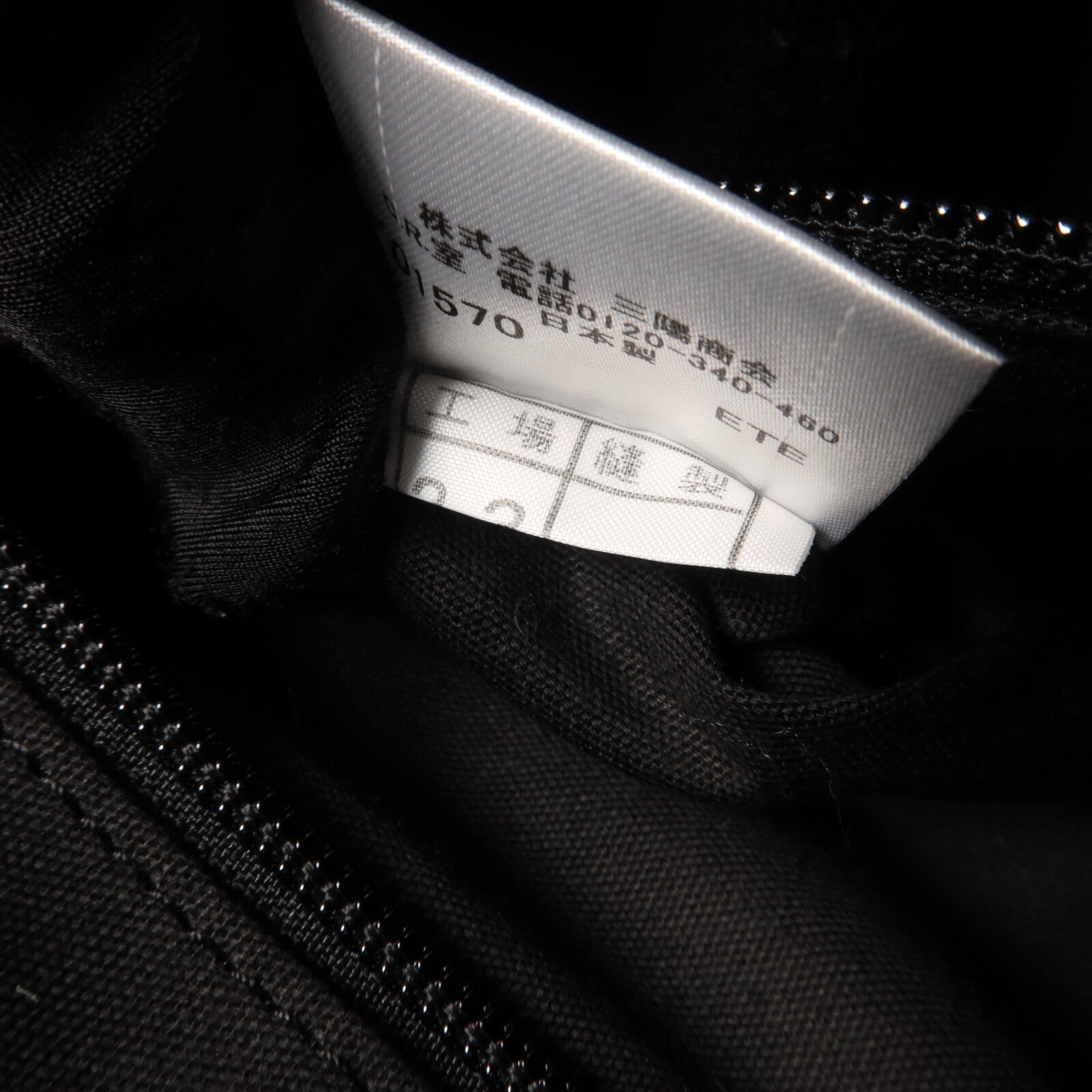 BURBERRY 帆布2 Way Shoulder Bag手挽肩背兩用袋