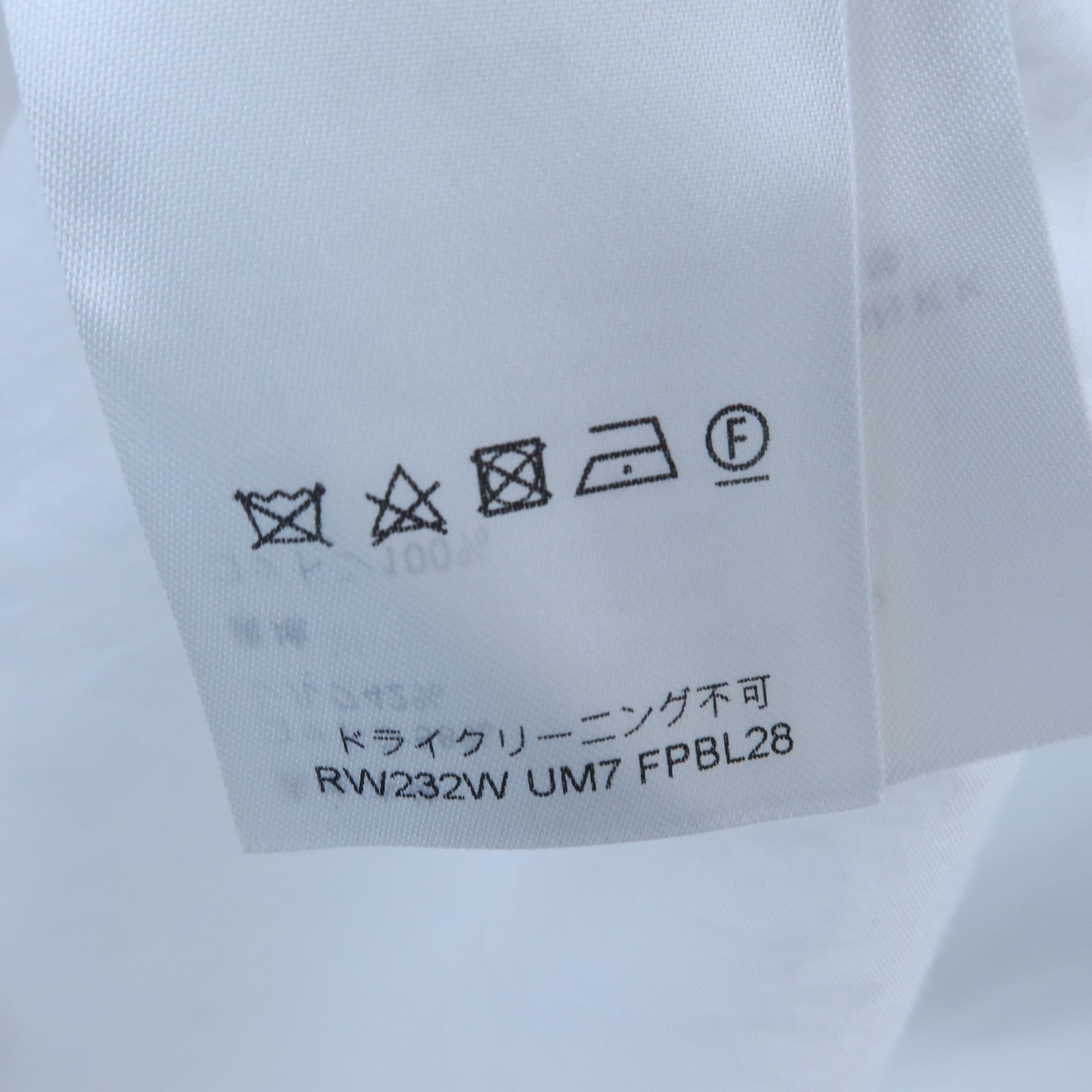 LOUIS VUITTON Cotton/Silk Monogram Sleeveless Shirt Blouse Top上衣