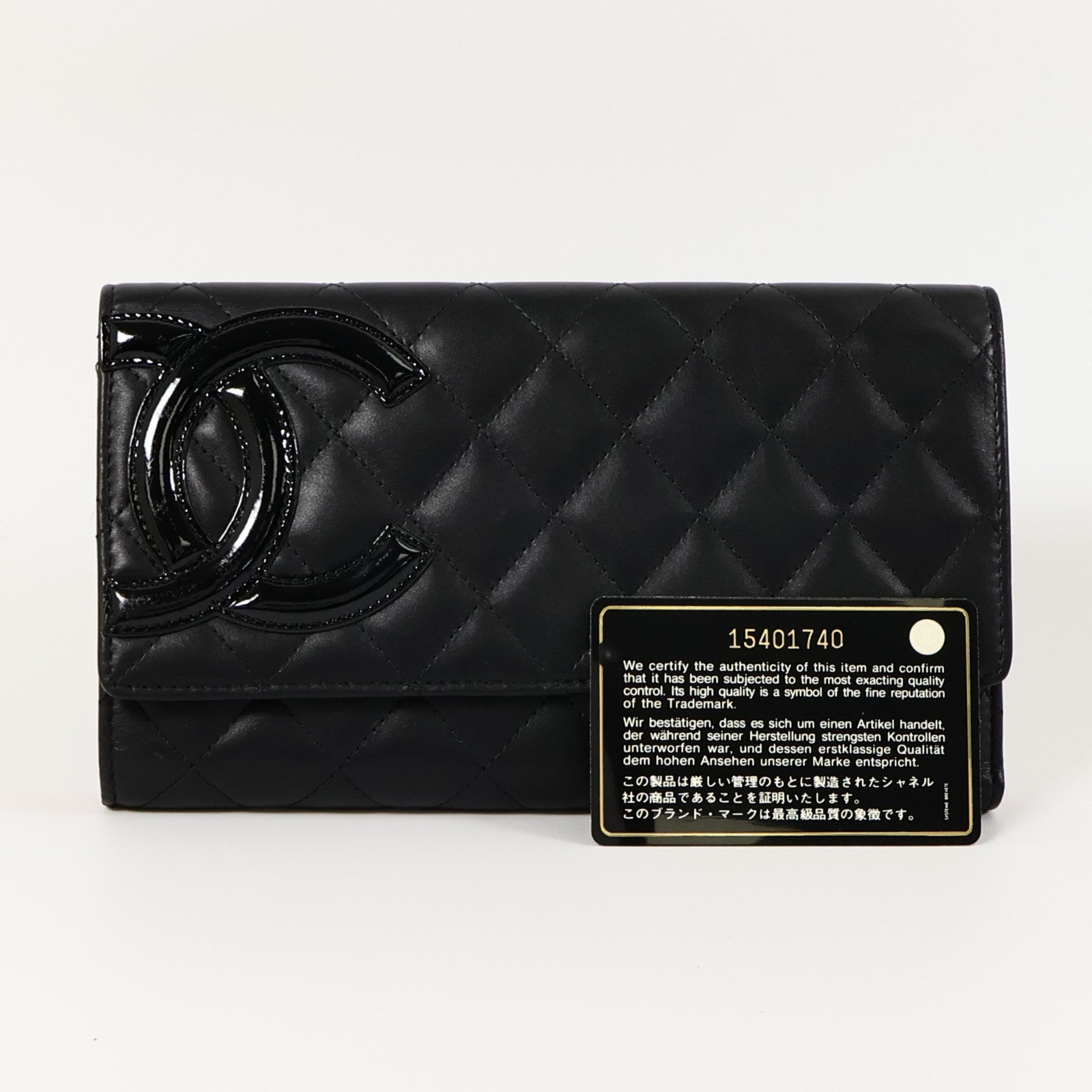 CHANEL 牛皮皮革Cambon Long Wallet長錢包