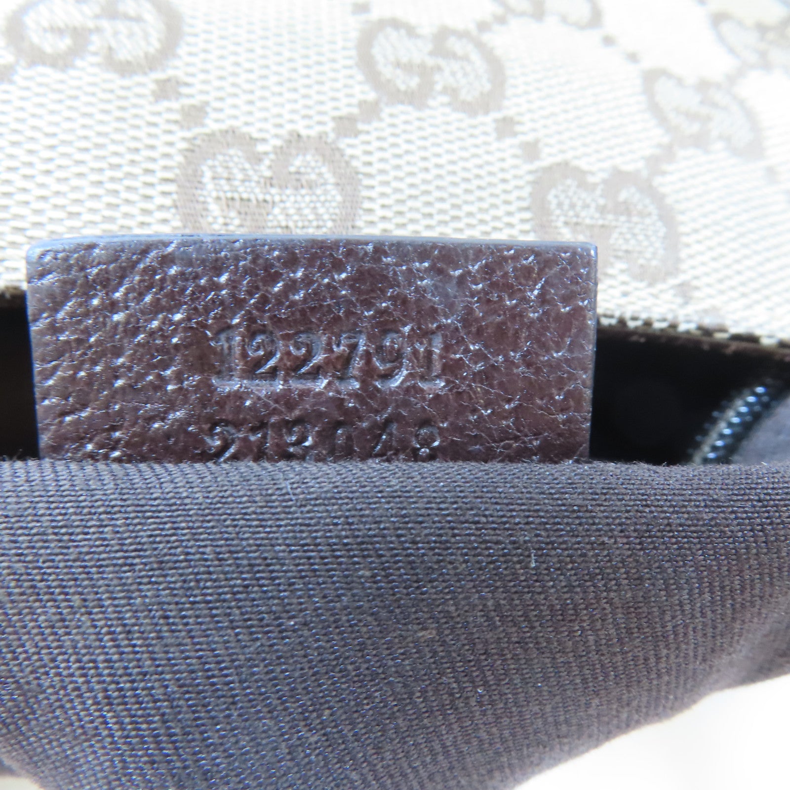 GUCCI 帆布Messenger Bag銀扣肩背袋啡色