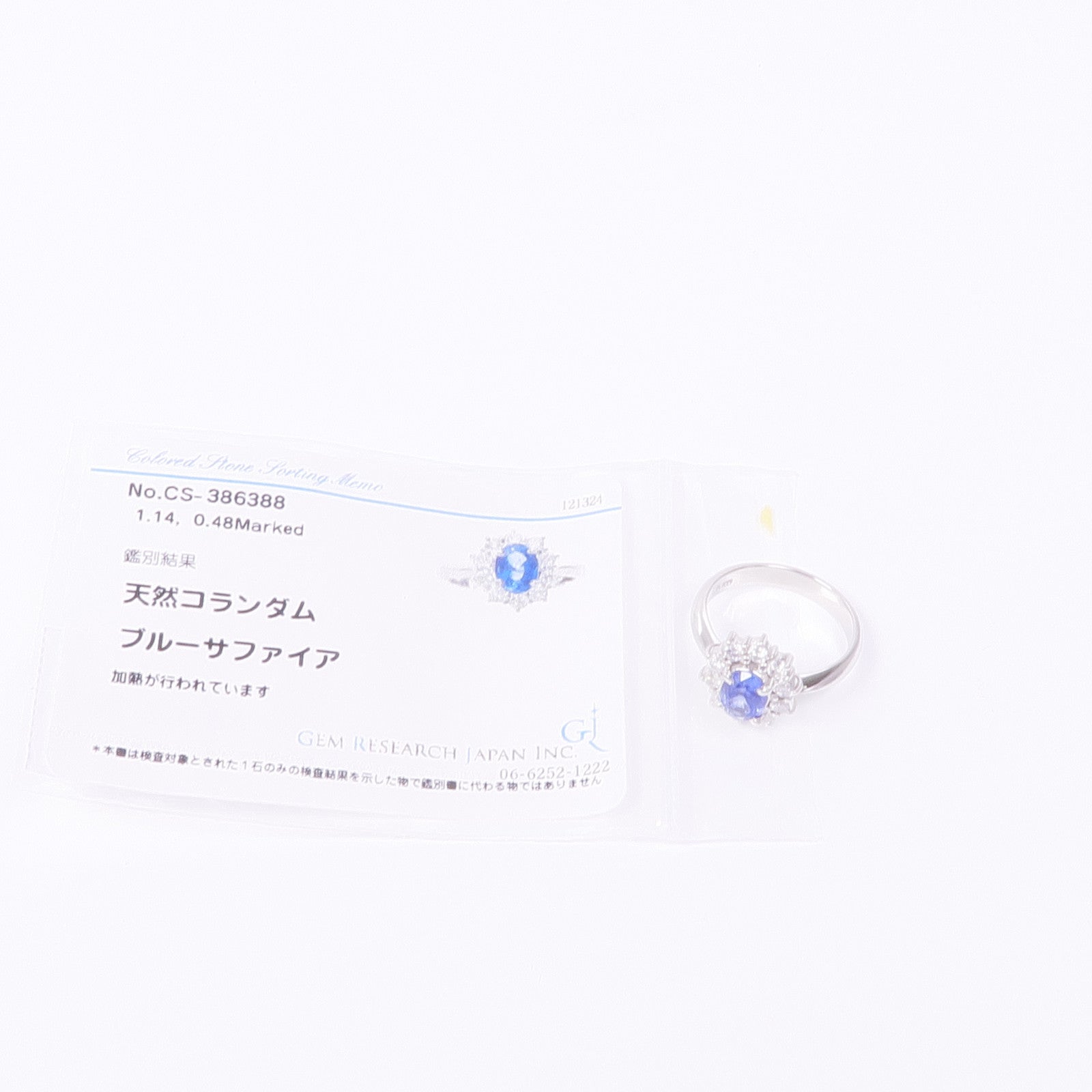 JEWELRY PT900鉑金Sapphire Diamond Ring藍寶石/鑽石戒指US#6.25