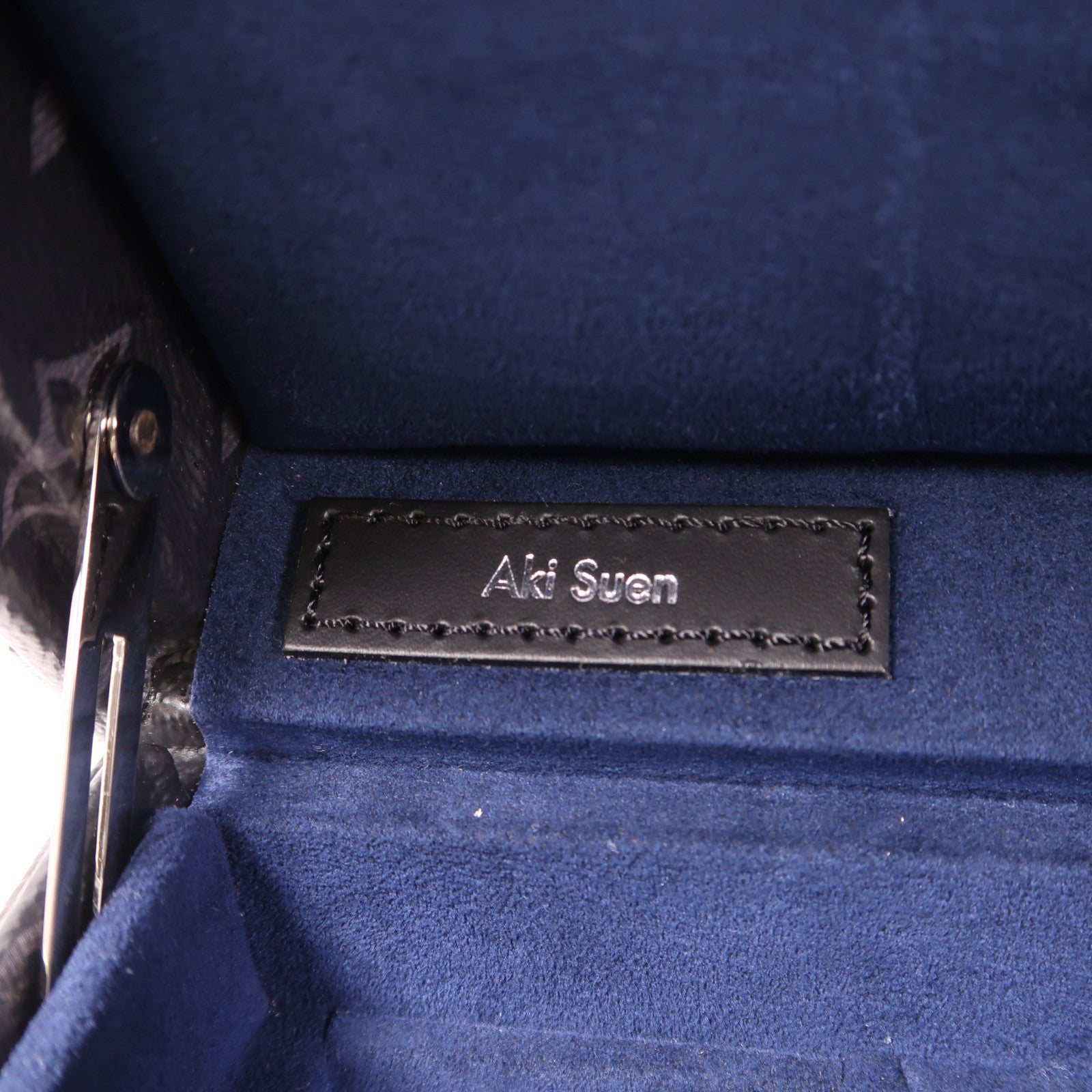 LOUIS VUITTON Monogram Eclipse Coffret Joaillerie銀扣珠寶盒