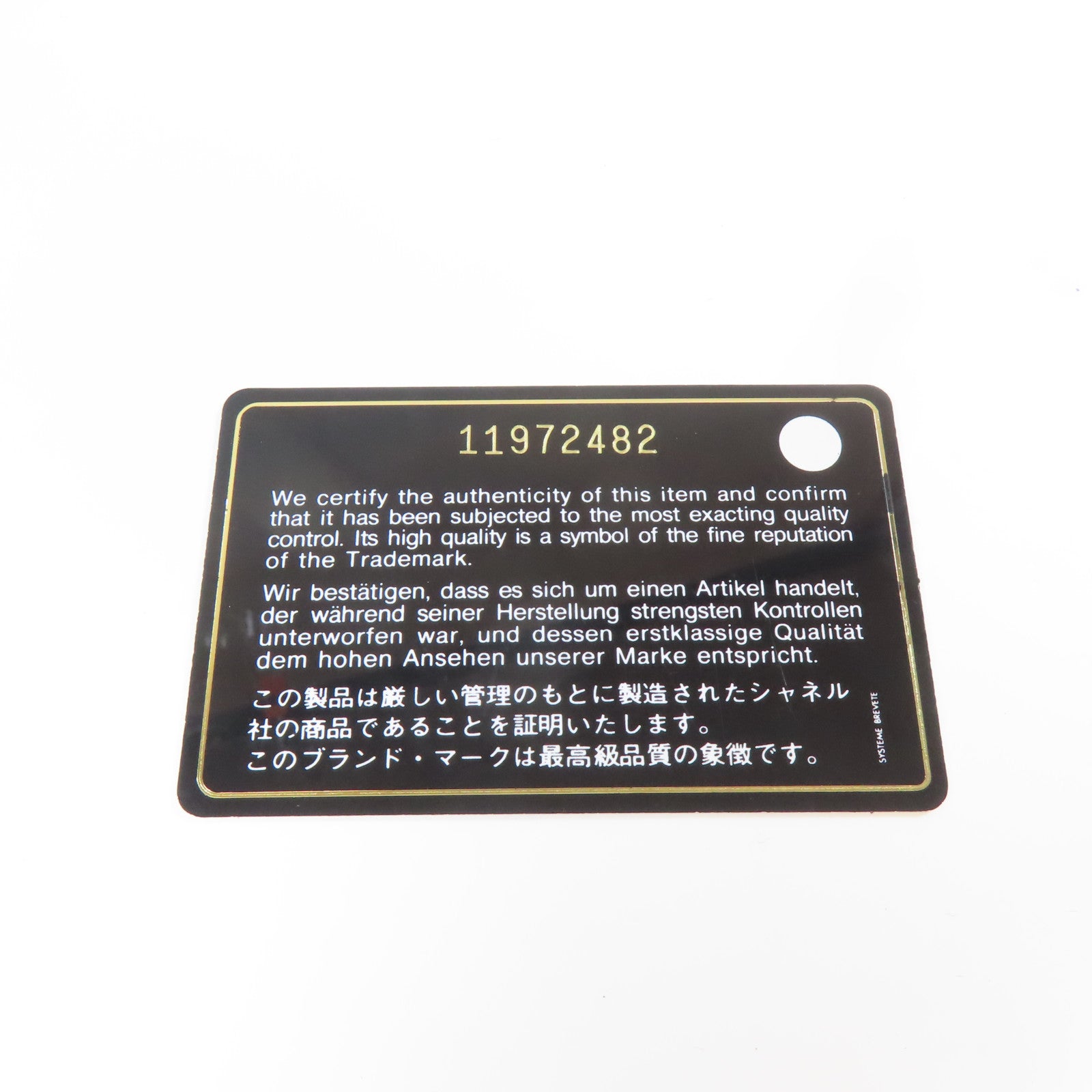 CHANEL 【激減優惠】菱格Caviar皮革Classic 25cm銀扣鏈帶肩背袋黒色