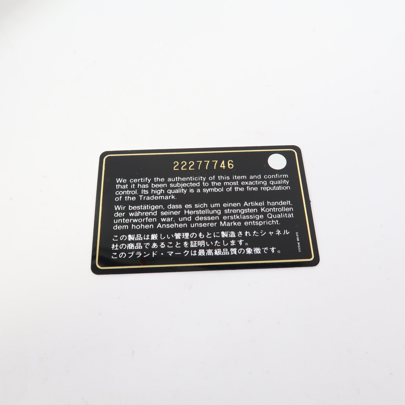 CHANEL 菱格牛皮皮革Backpack銀扣背包黑色
