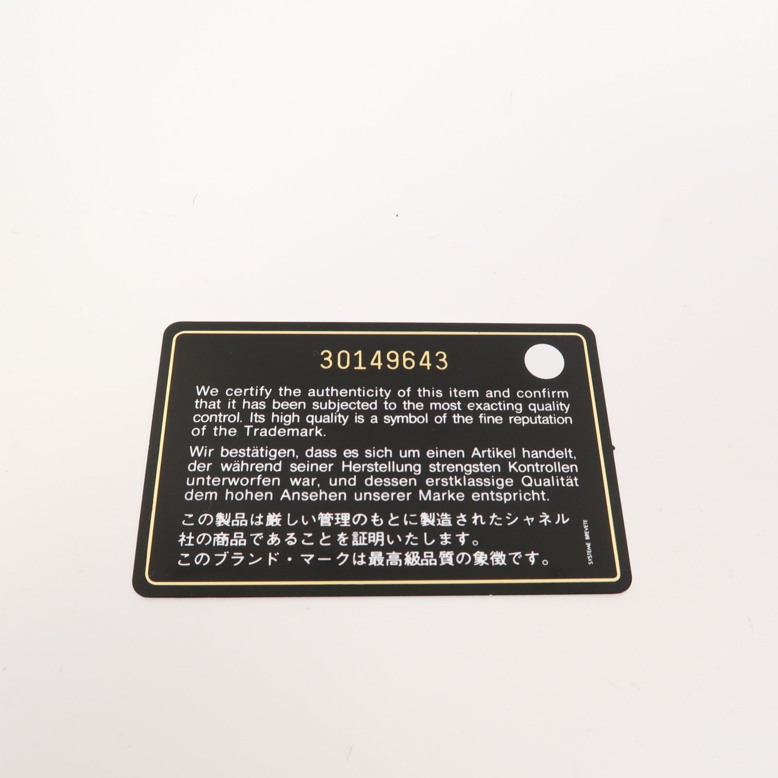 CHANEL 帆布Tote Bag金扣手挽肩背兩用袋藍色