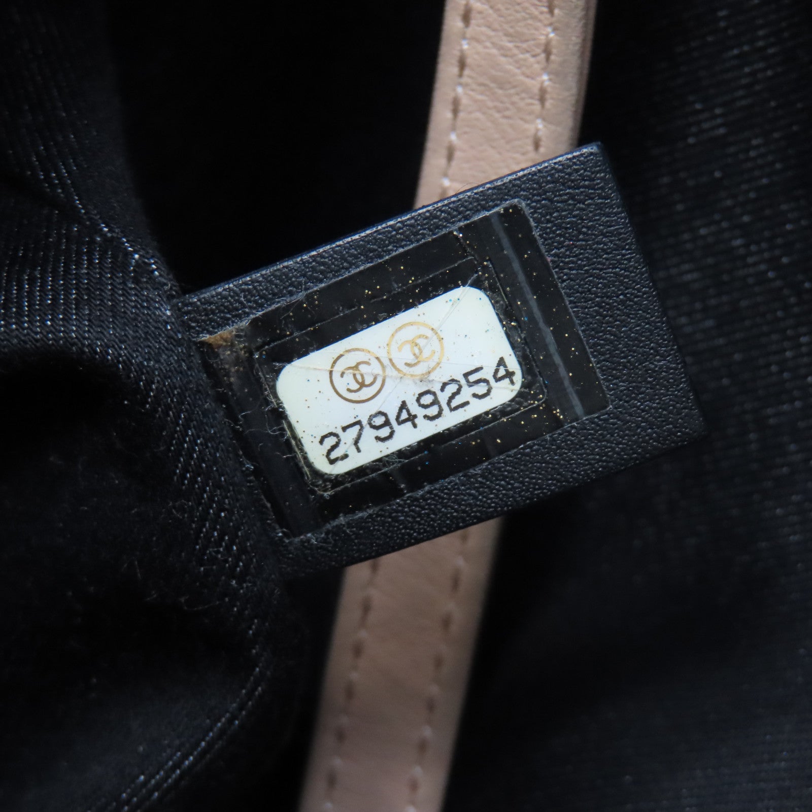 CHANEL 【激減優惠】菱格牛皮皮革Shoulder Bag金扣鏈帶肩背袋米色/黑色