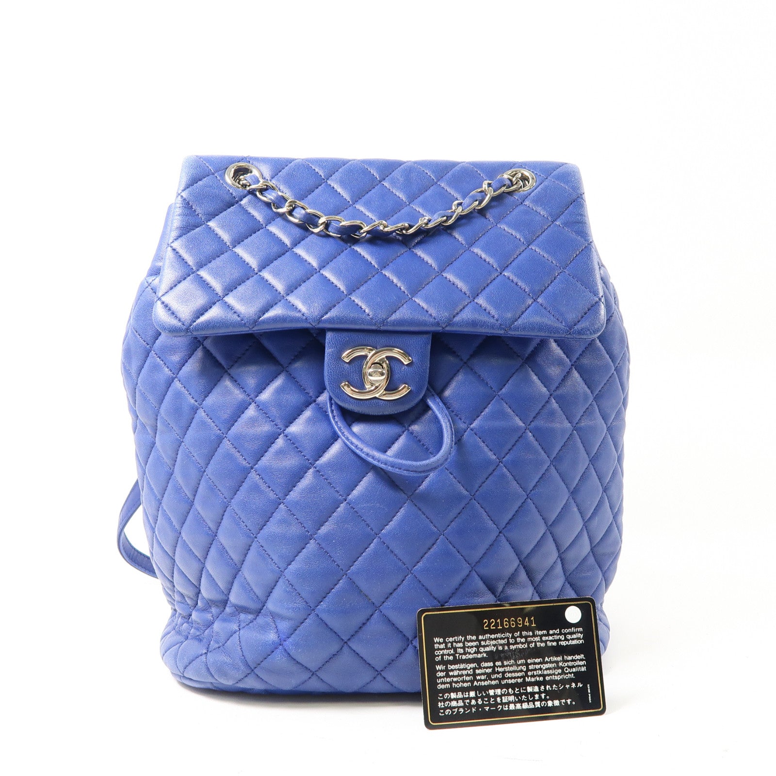 CHANEL 菱格羊皮皮革Backpack銀扣背包藍色