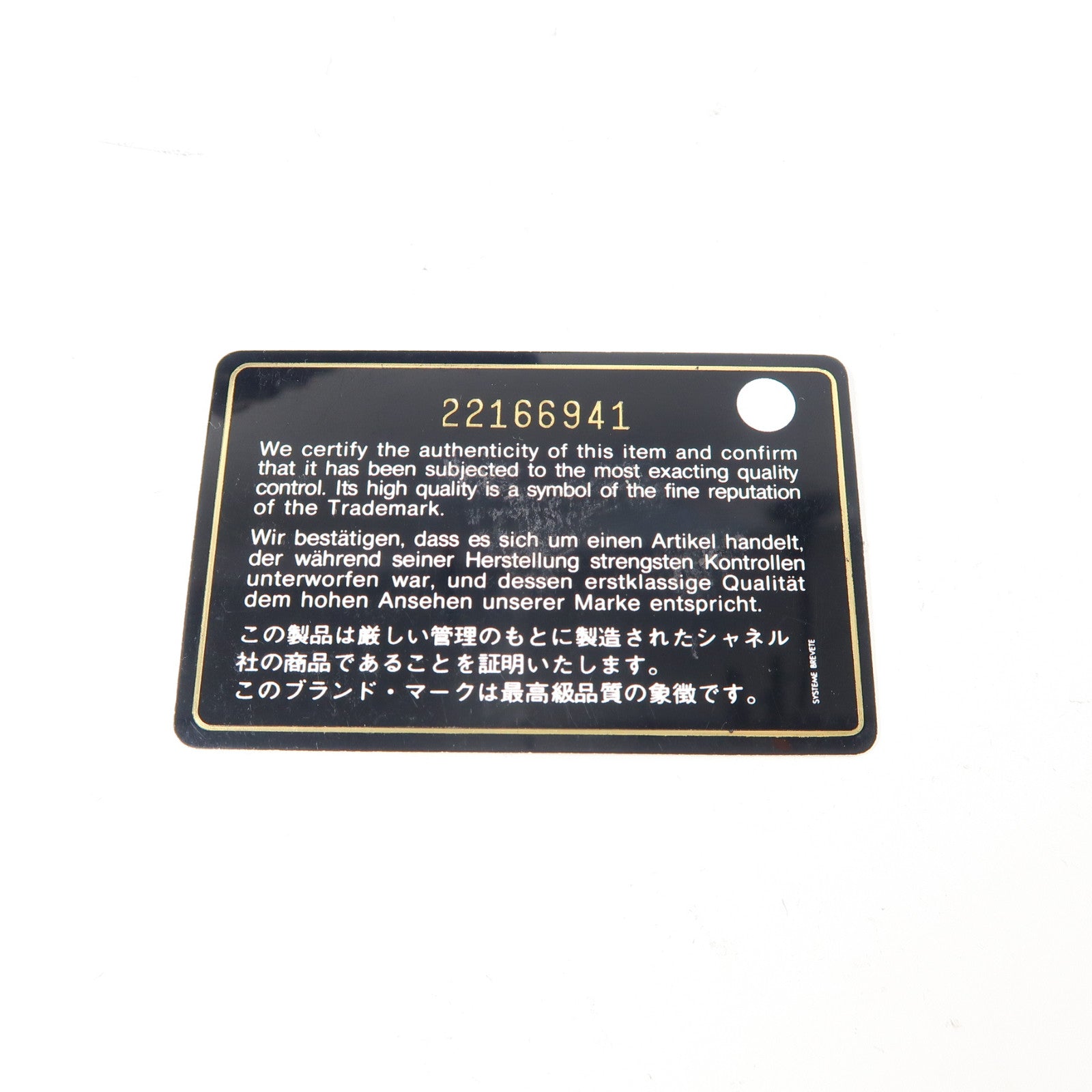 CHANEL 菱格羊皮皮革Backpack銀扣背包藍色