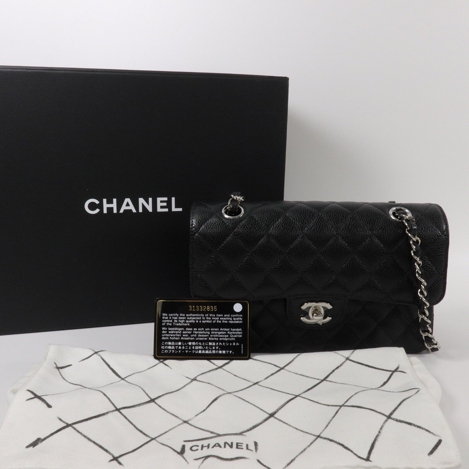 CHANEL 牛皮皮革Classic 23鏈帶肩背袋