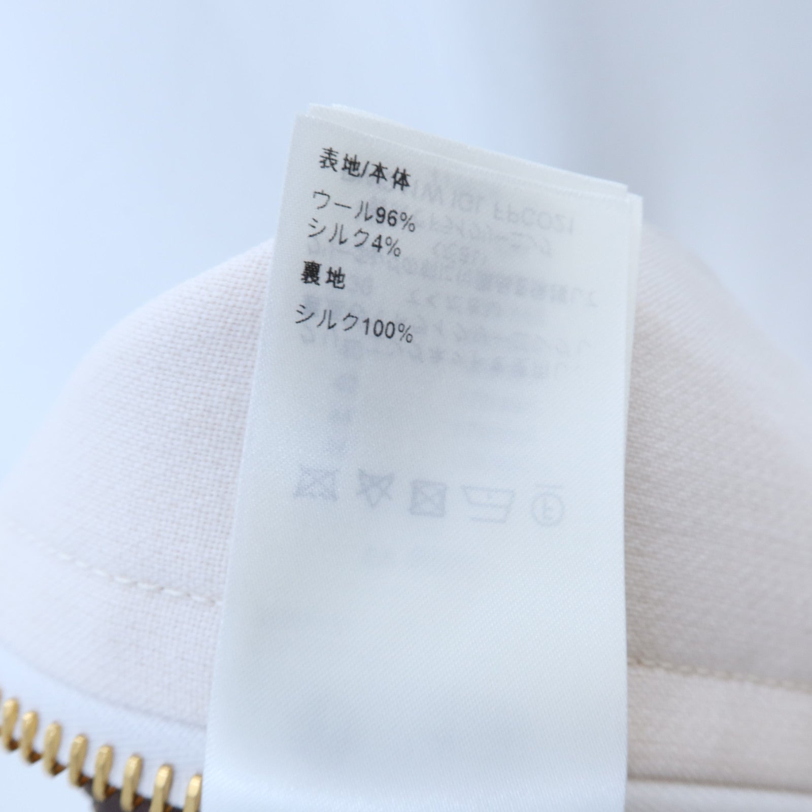 LOUIS VUITTON Wool/Silk Hop Sack Belted Zip Coat大衣