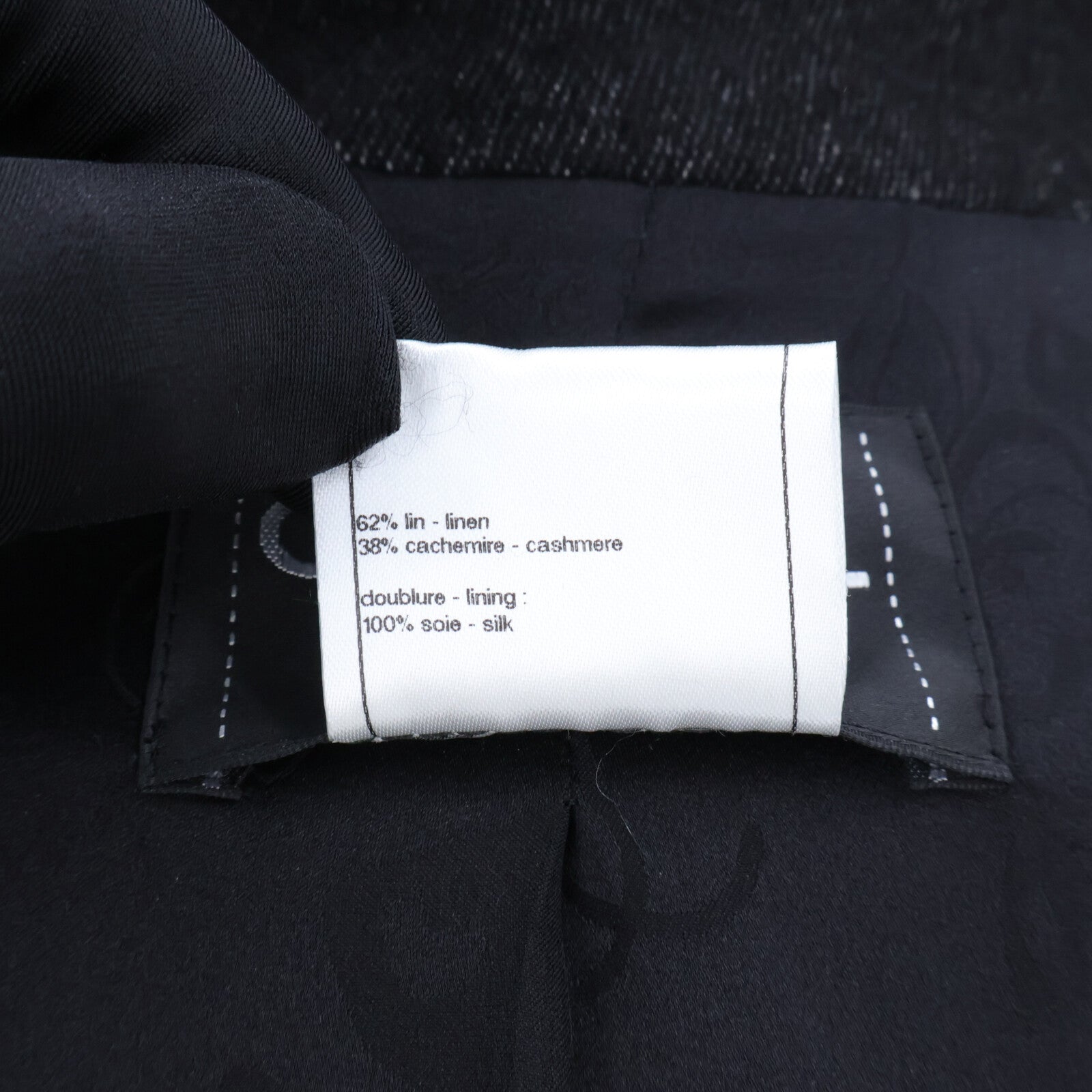 CHANEL Jacket大衣
