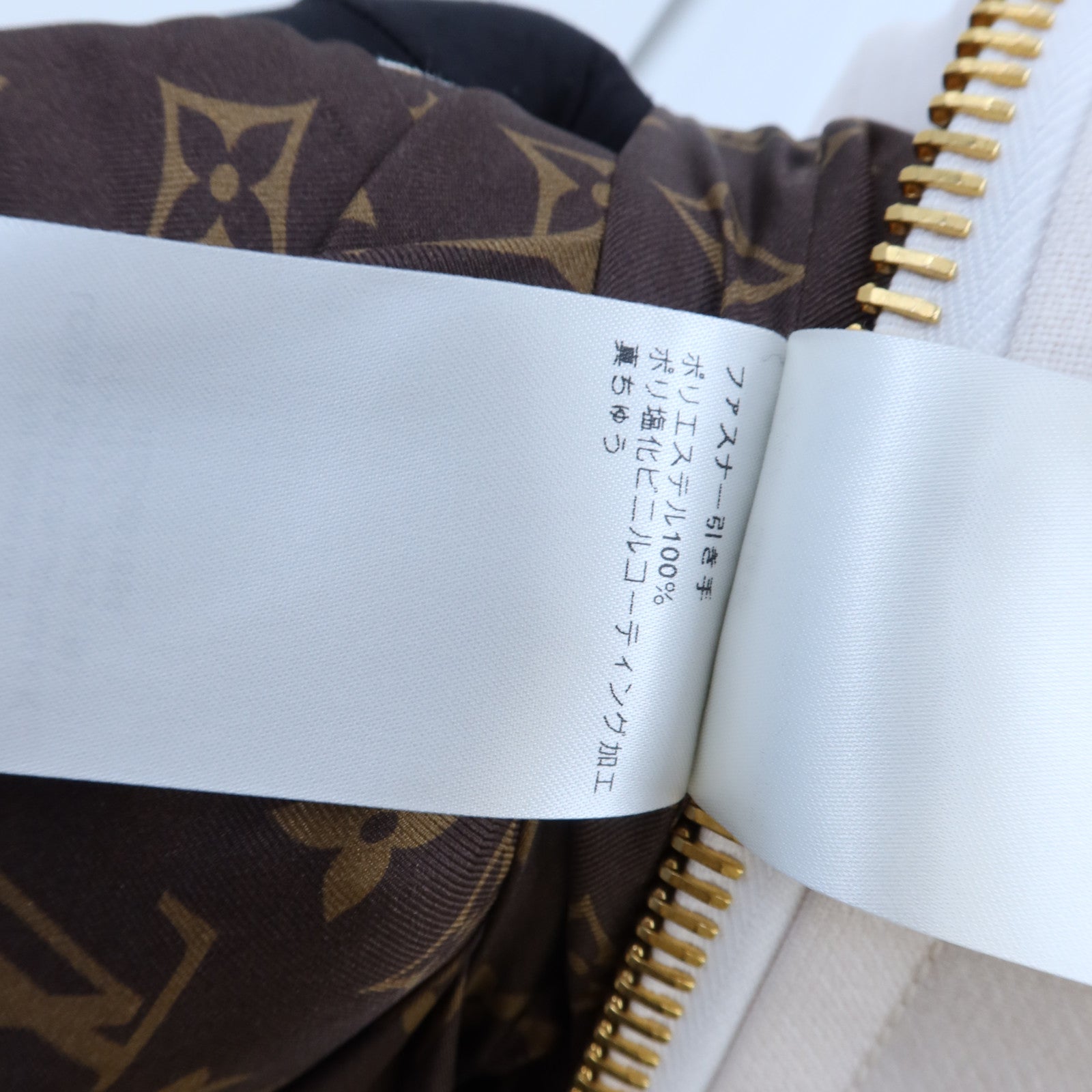 LOUIS VUITTON Wool/Silk Hop Sack Belted Zip Coat大衣
