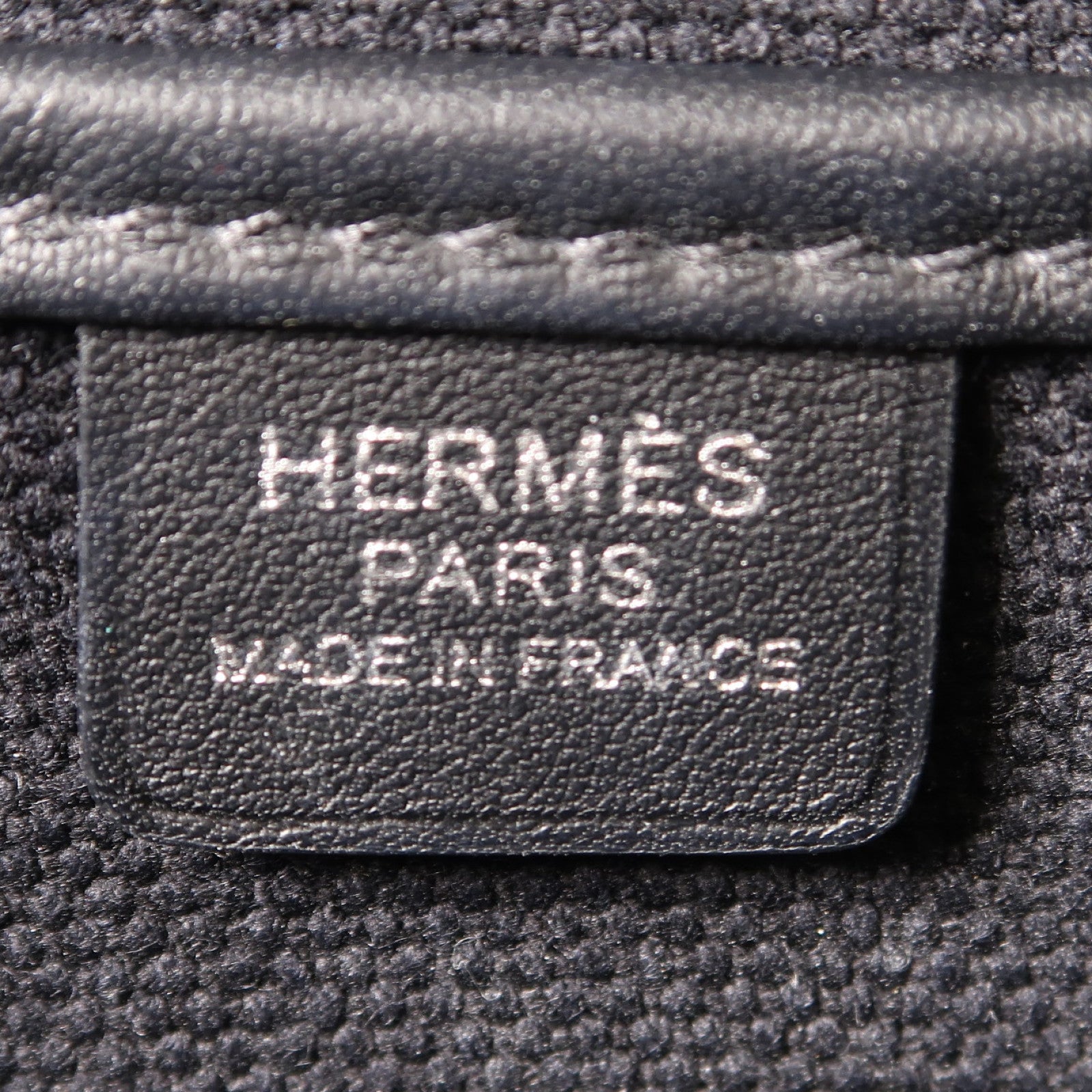 HERMES 帆布Etriviere Pocket 27銀扣肩背袋黑色